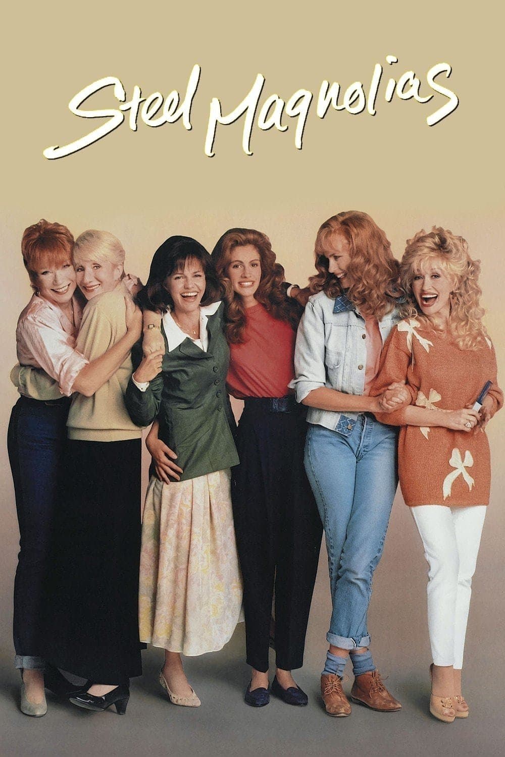 Steel Magnolias / Стоманени магнолии
