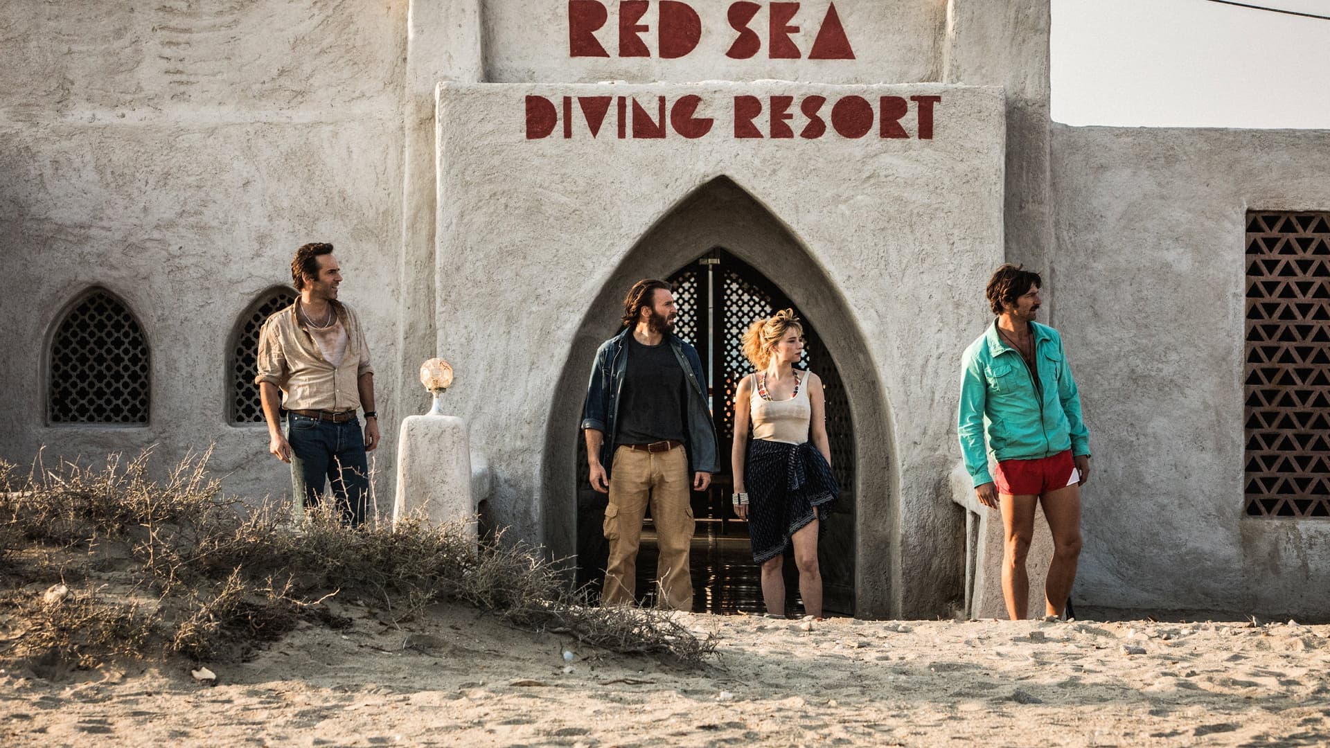 The Red Sea Diving Resort / Операция Братя