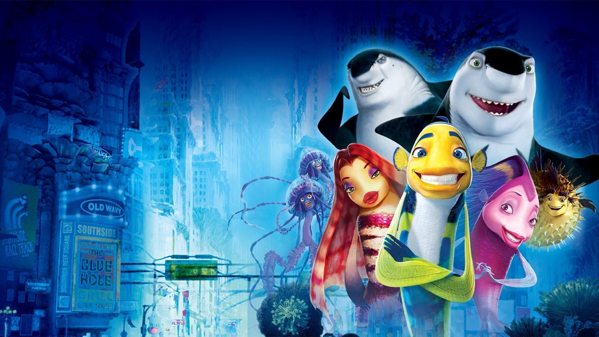 Shark Tale / История с акули