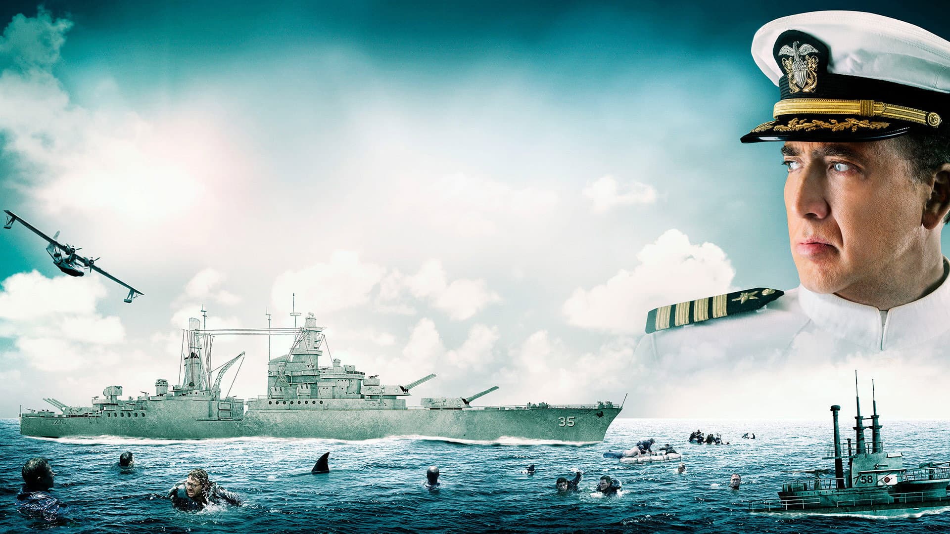 USS Indianapolis: Men of Courage / USS Индианаполис: Смели мъже