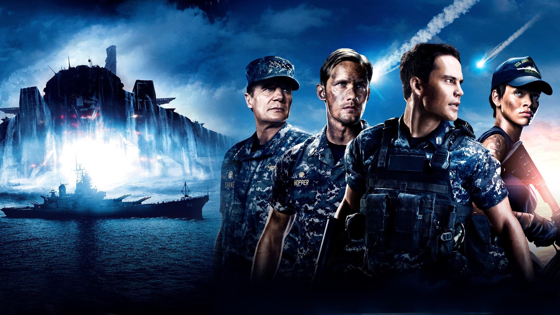Battleship / Бойни кораби