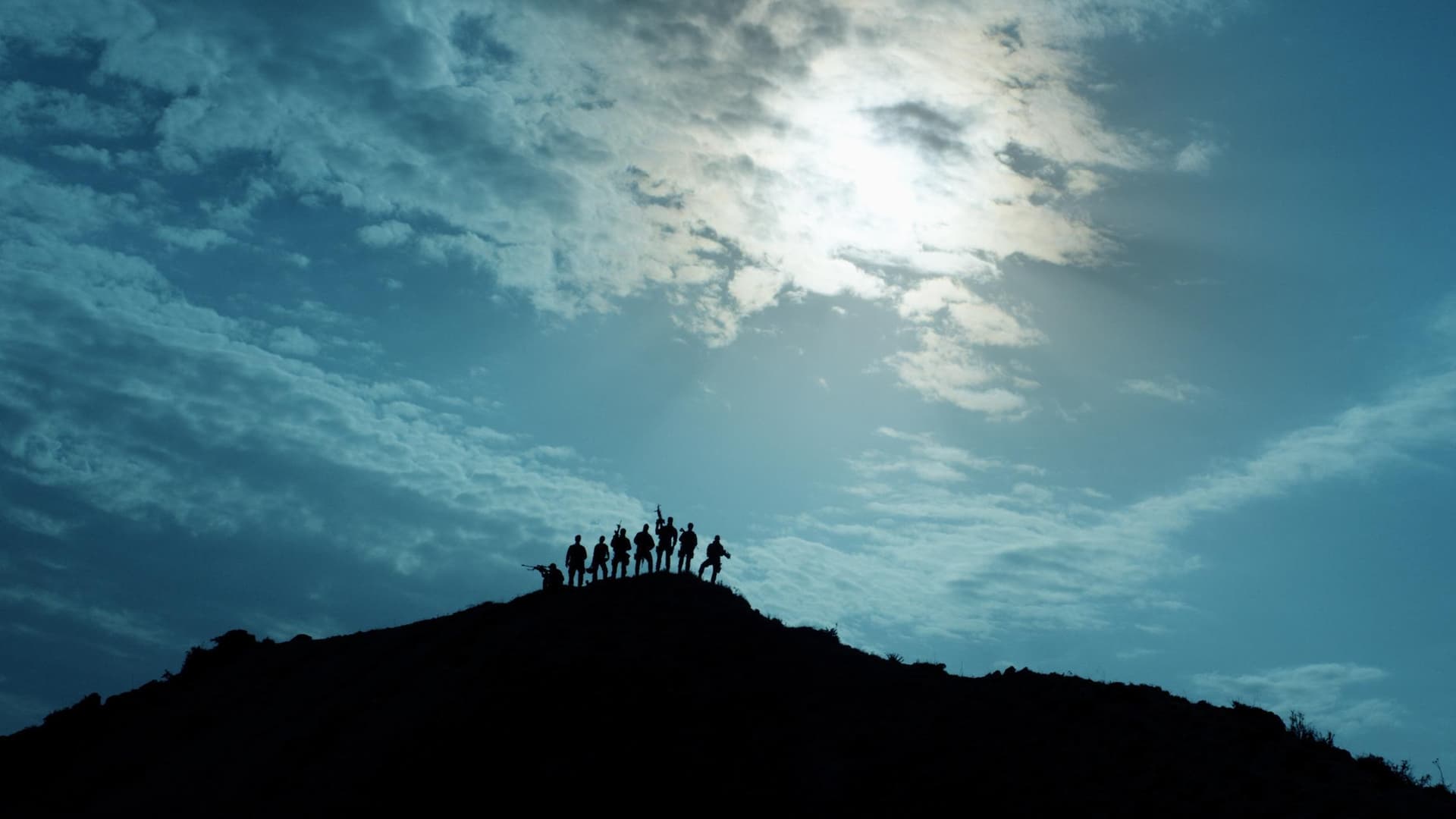 Dağ II / Планината 2