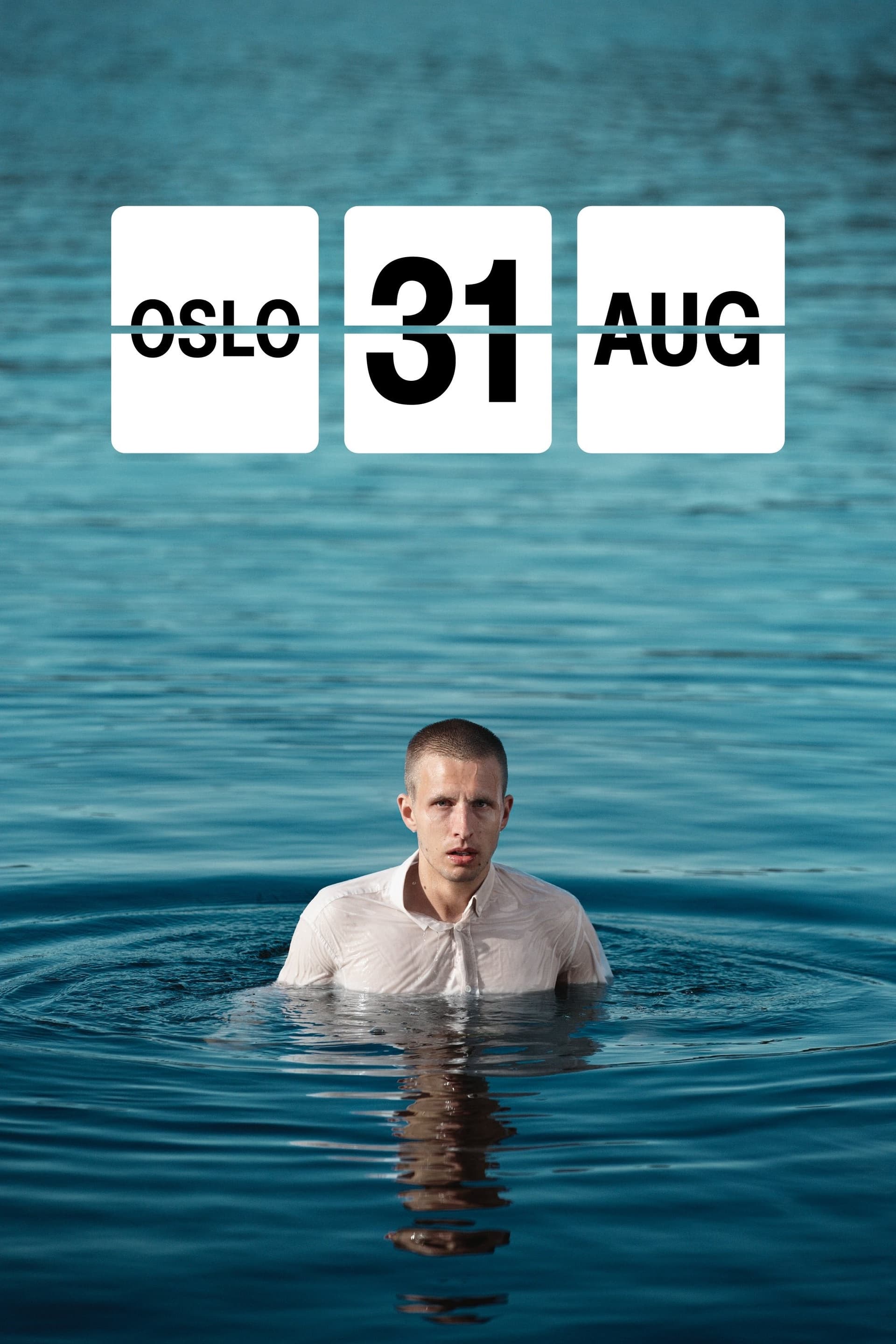 Oslo, 31. august / Осло, 31 август