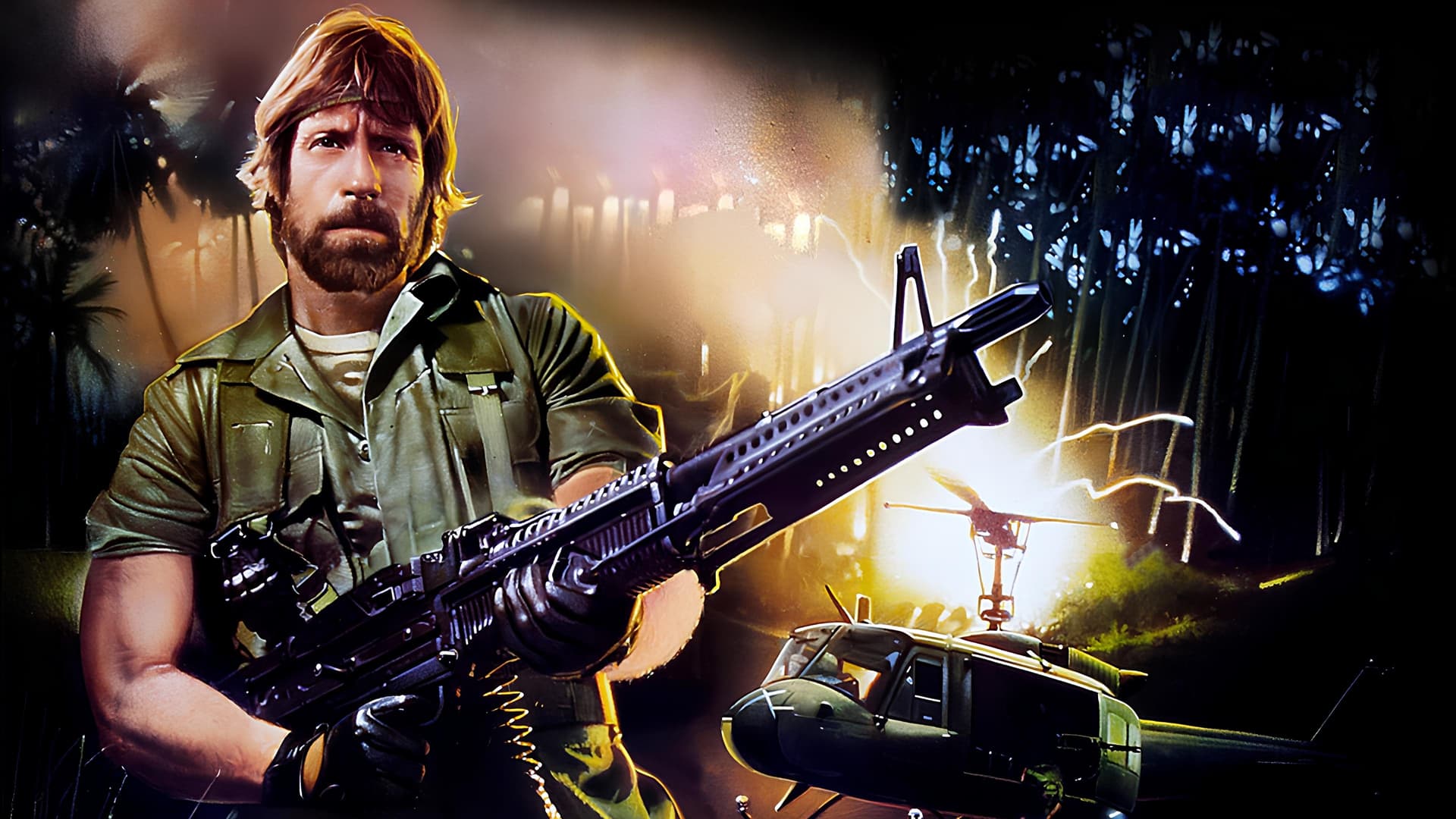 Missing in Action / Изчезнал по време на акция
