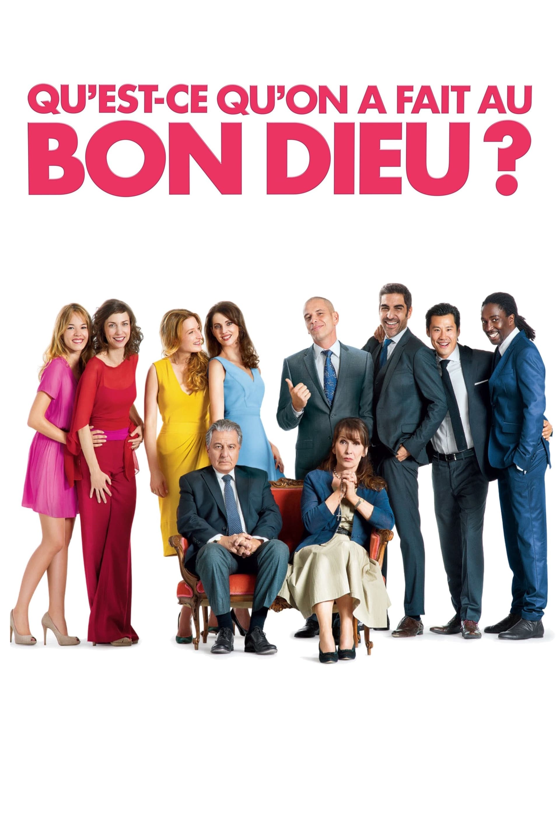 Qu'est-ce qu'on a fait au Bon Dieu ? / Безумна сватба