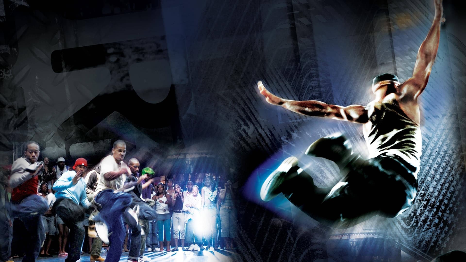 Stomp the Yard / Уличен ритъм