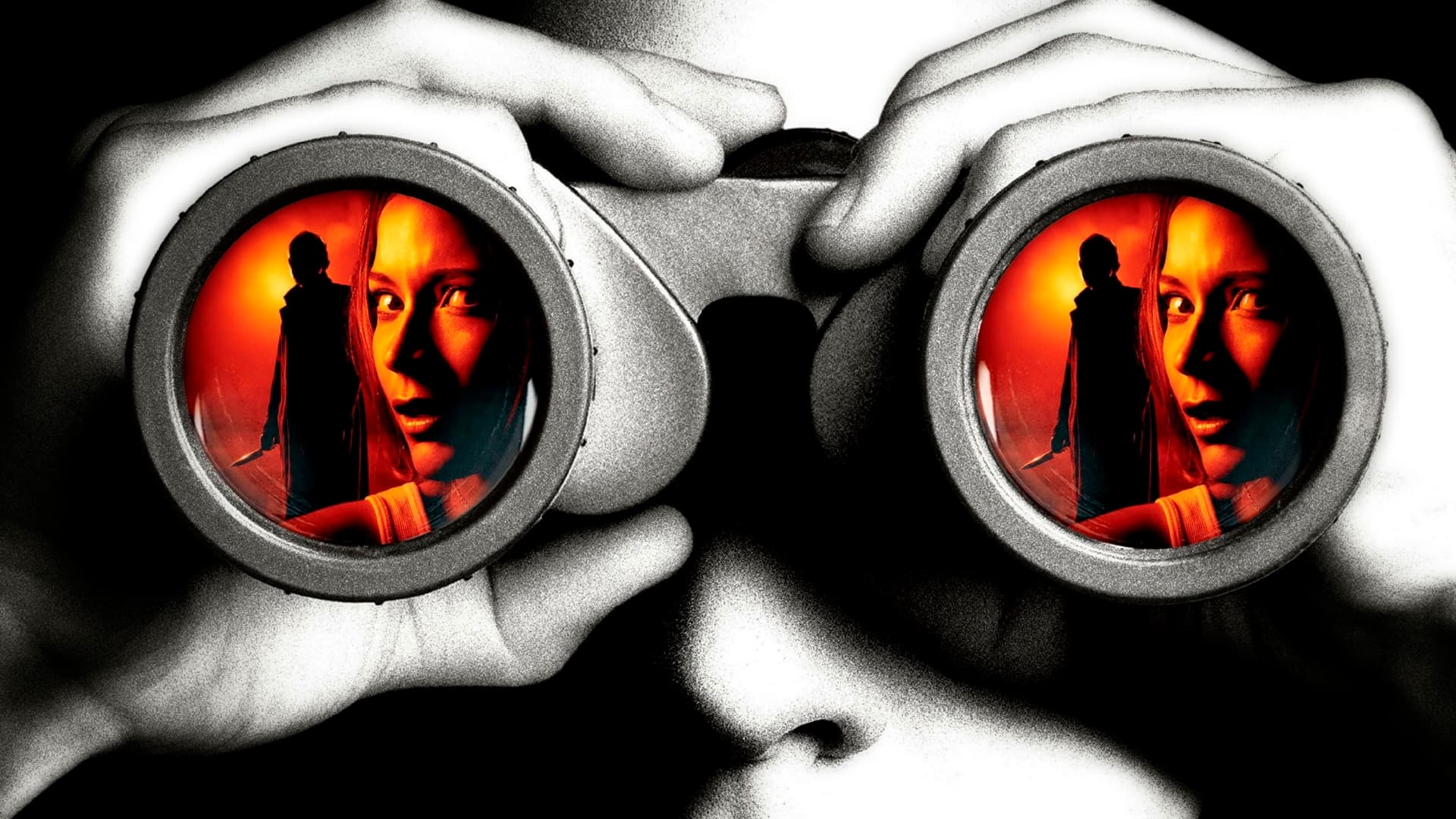 Disturbia / Дистърбия