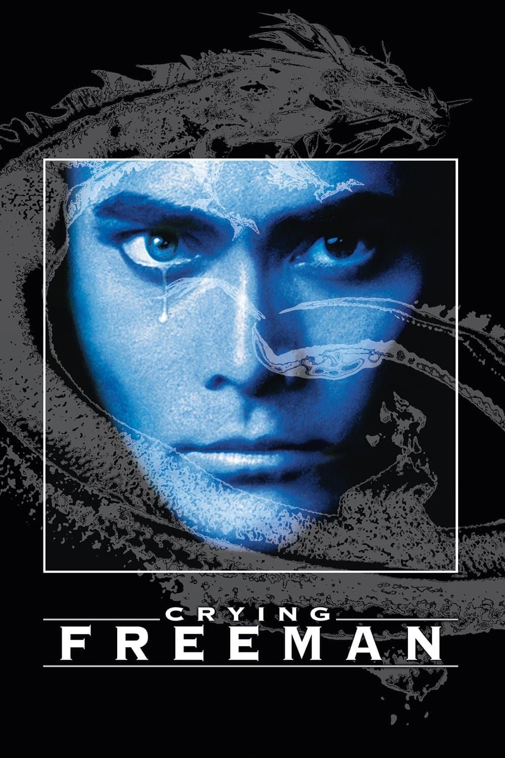 Crying Freeman / Плачещият Фриймън