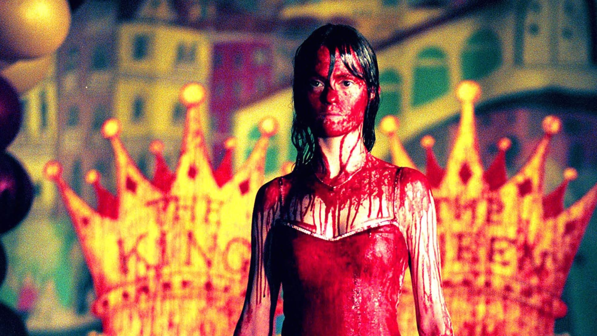 Carrie / Кери