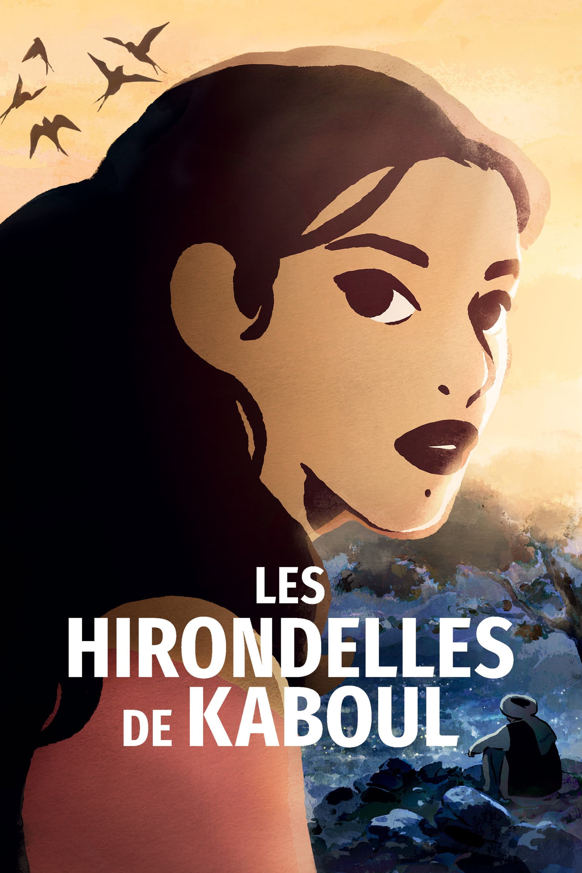 Les Hirondelles de Kaboul / Лястовиците на Кабул