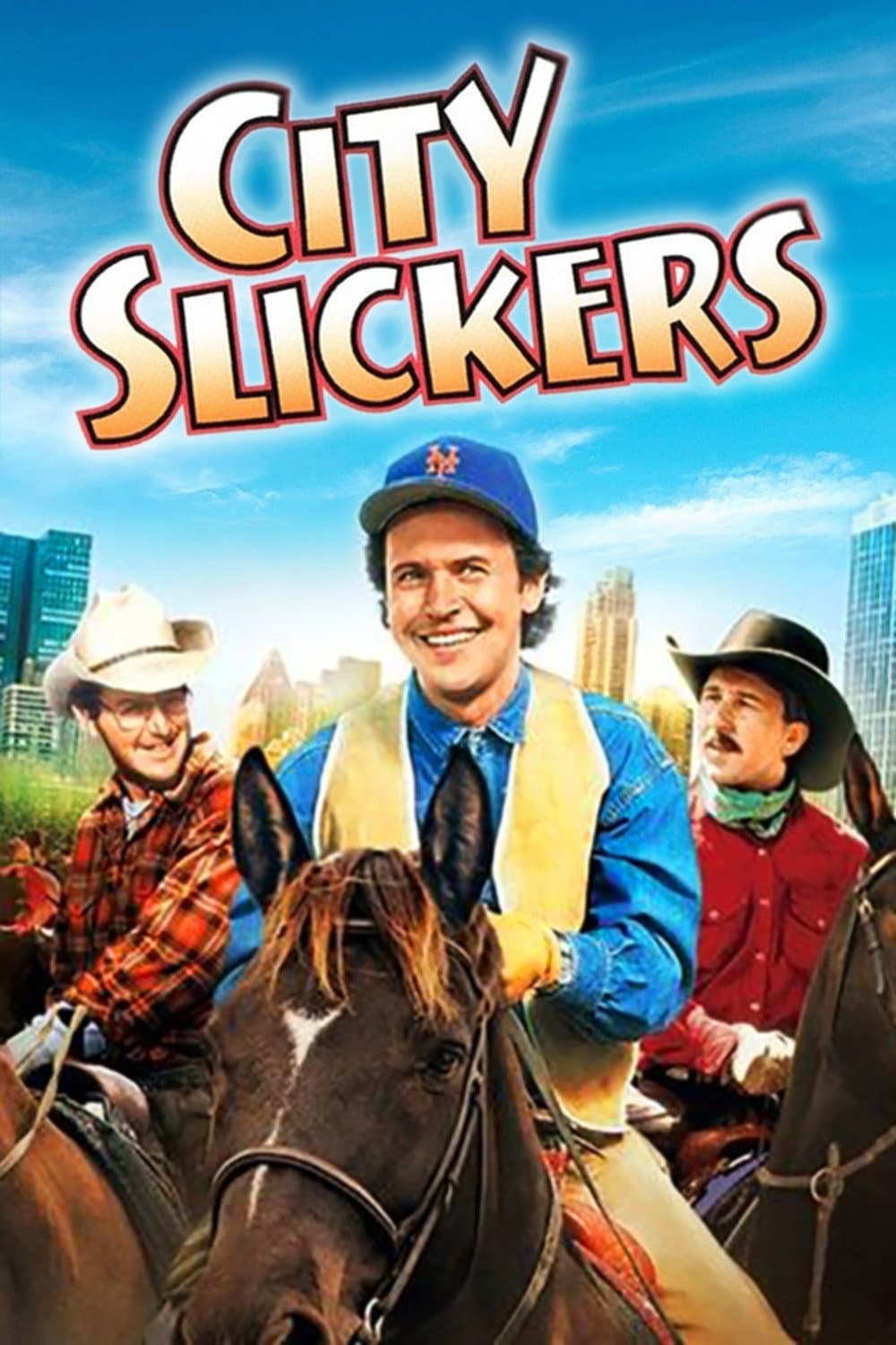 City Slickers / Градски каубои