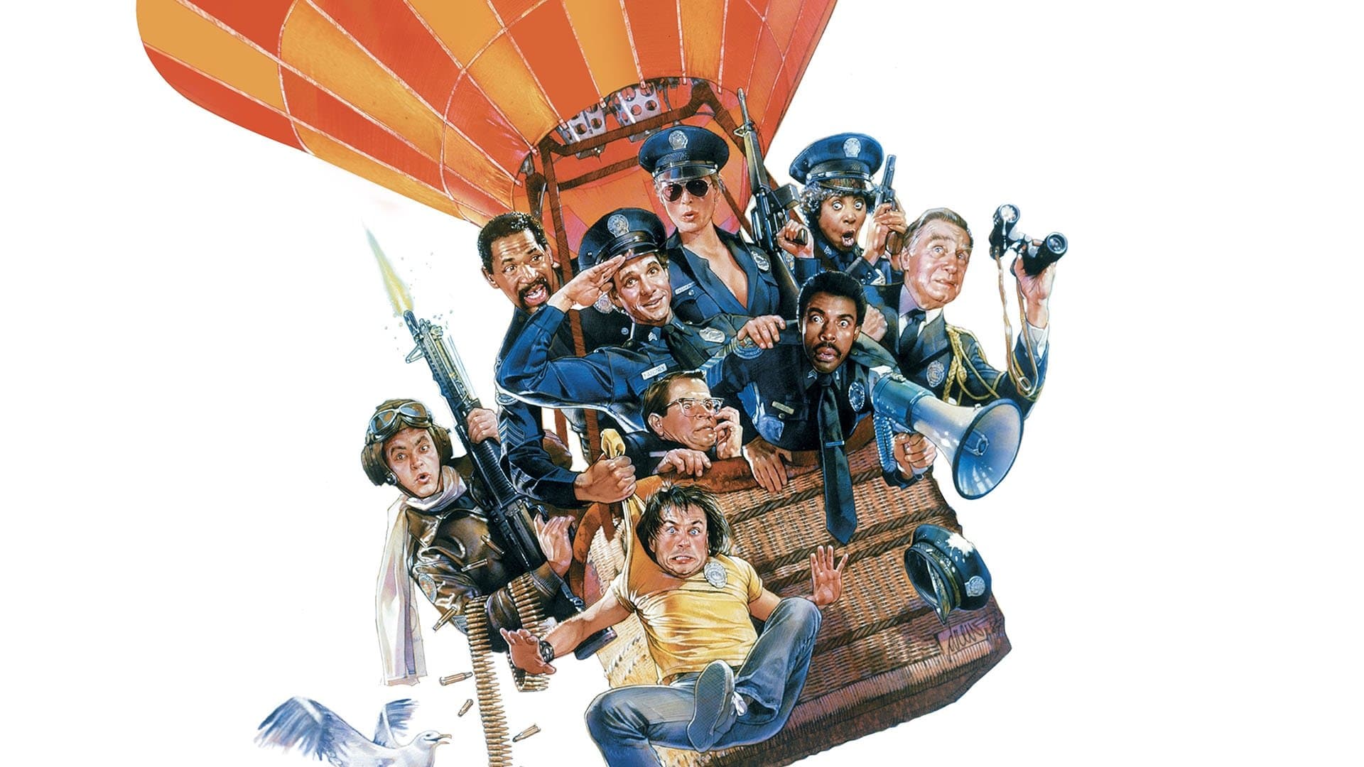 Police Academy 4: Citizens on Patrol / Полицейска академия 4: Граждански патрул