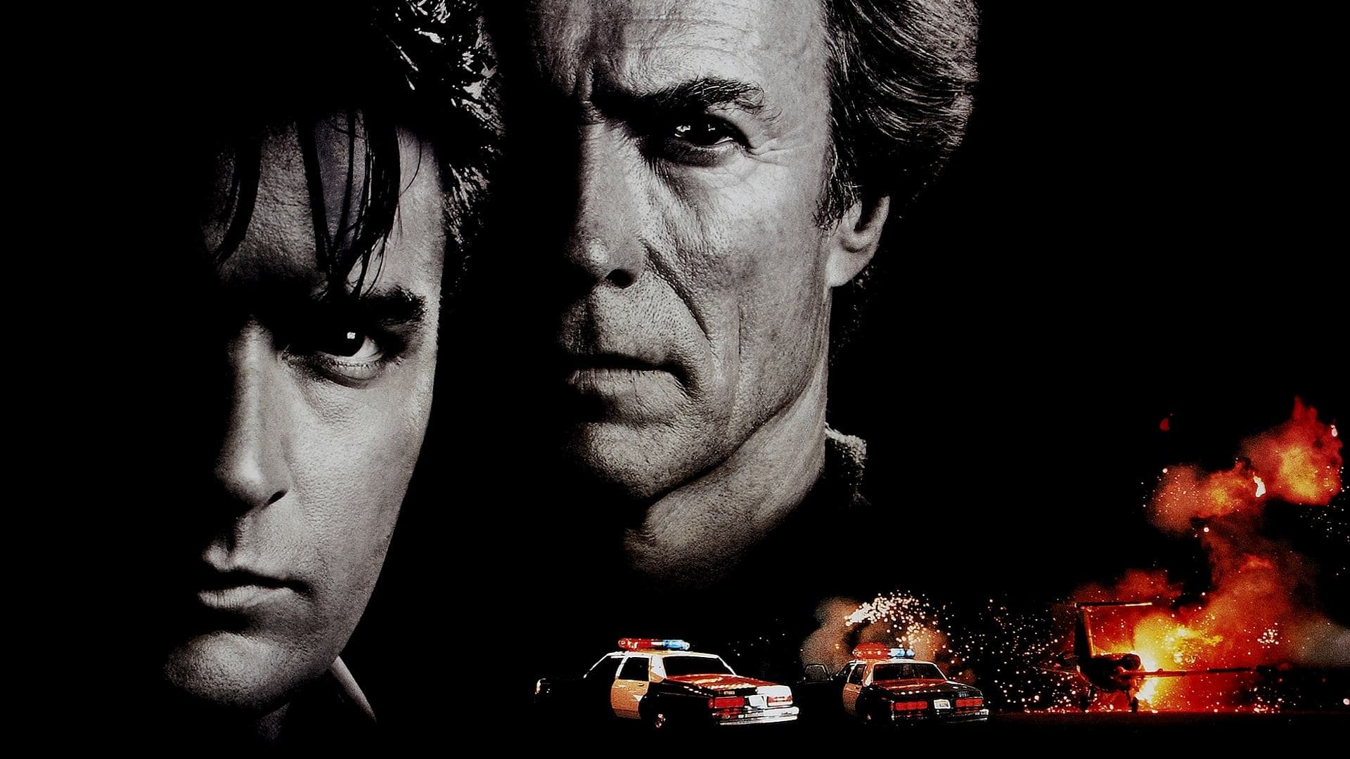 The Rookie / Новобранецът