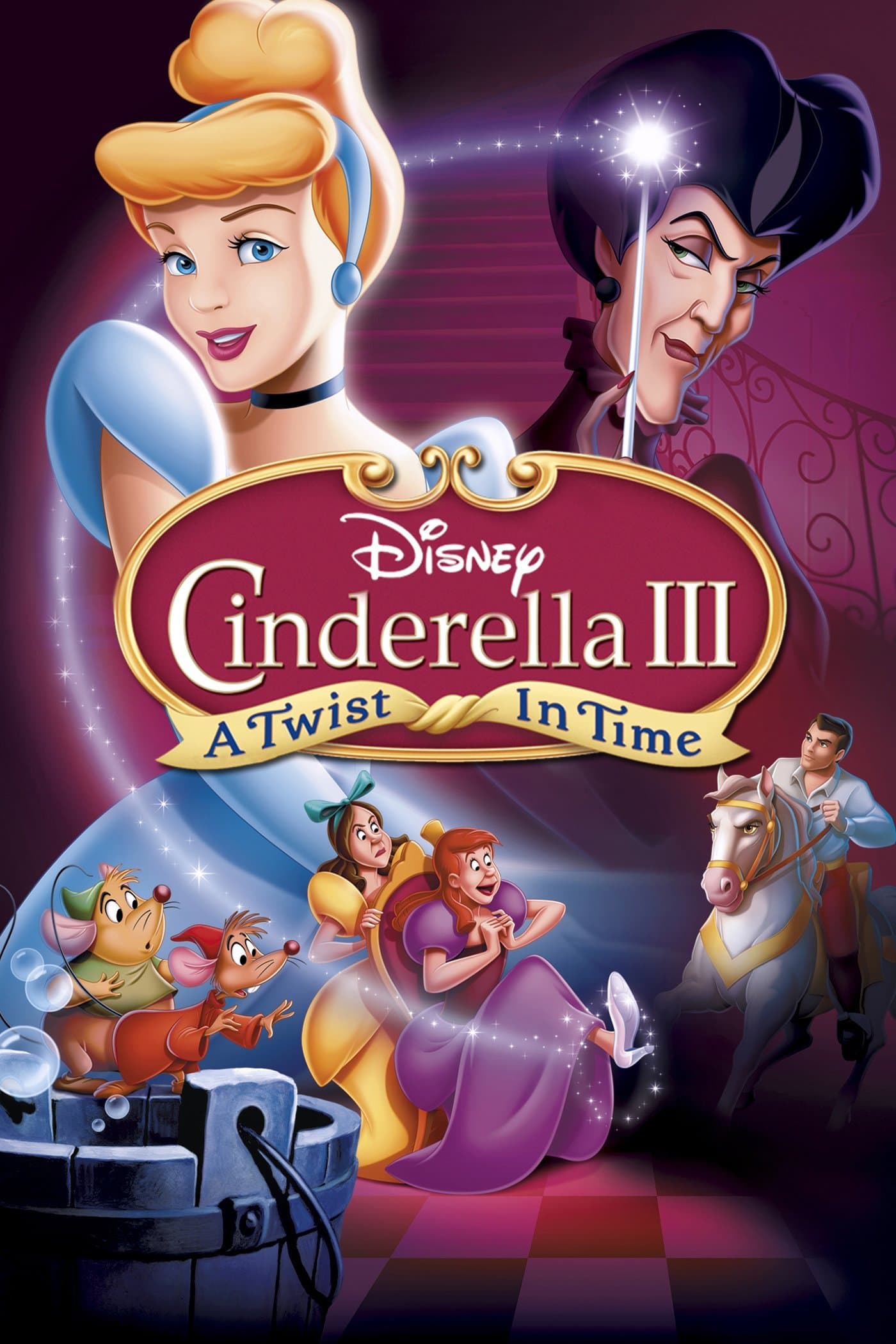 Cinderella III: A Twist in Time / Пепеляшка 3: Вихъра на времето