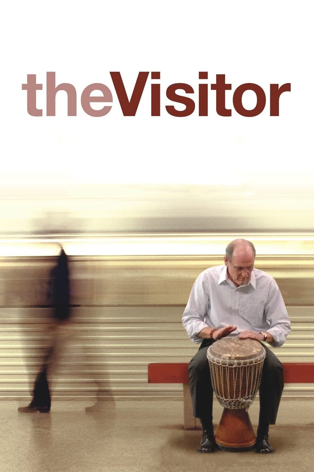The Visitor / Посетителят