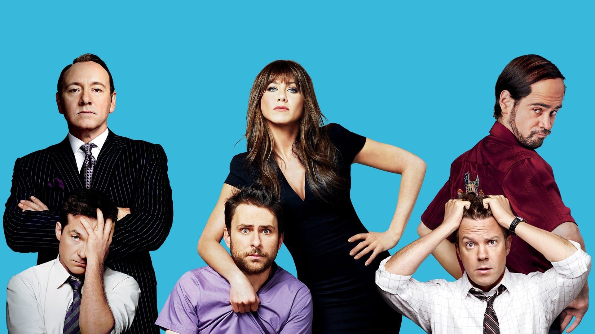 Horrible Bosses / Шефове гадняри