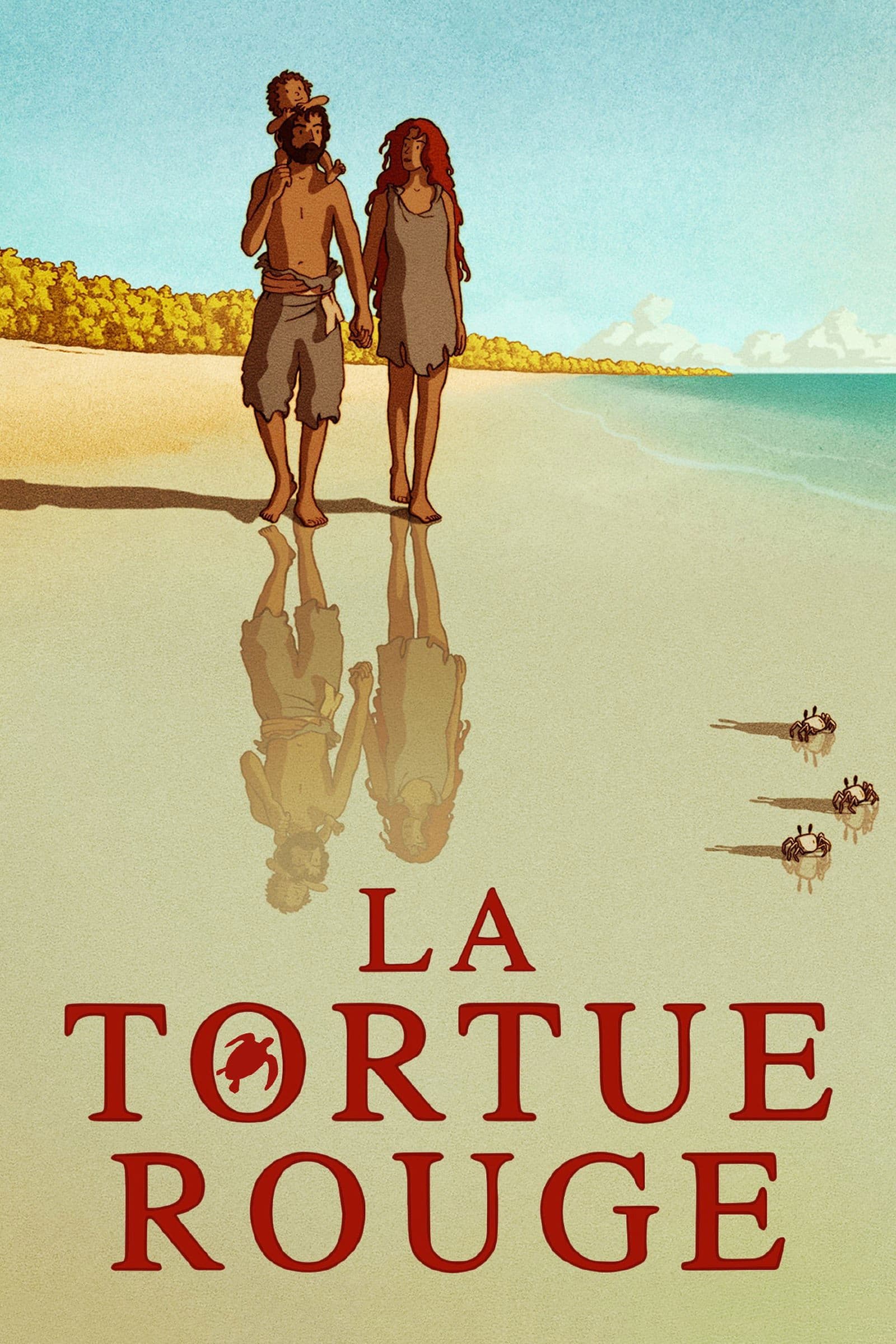 La tortue rouge / Червената костенурка