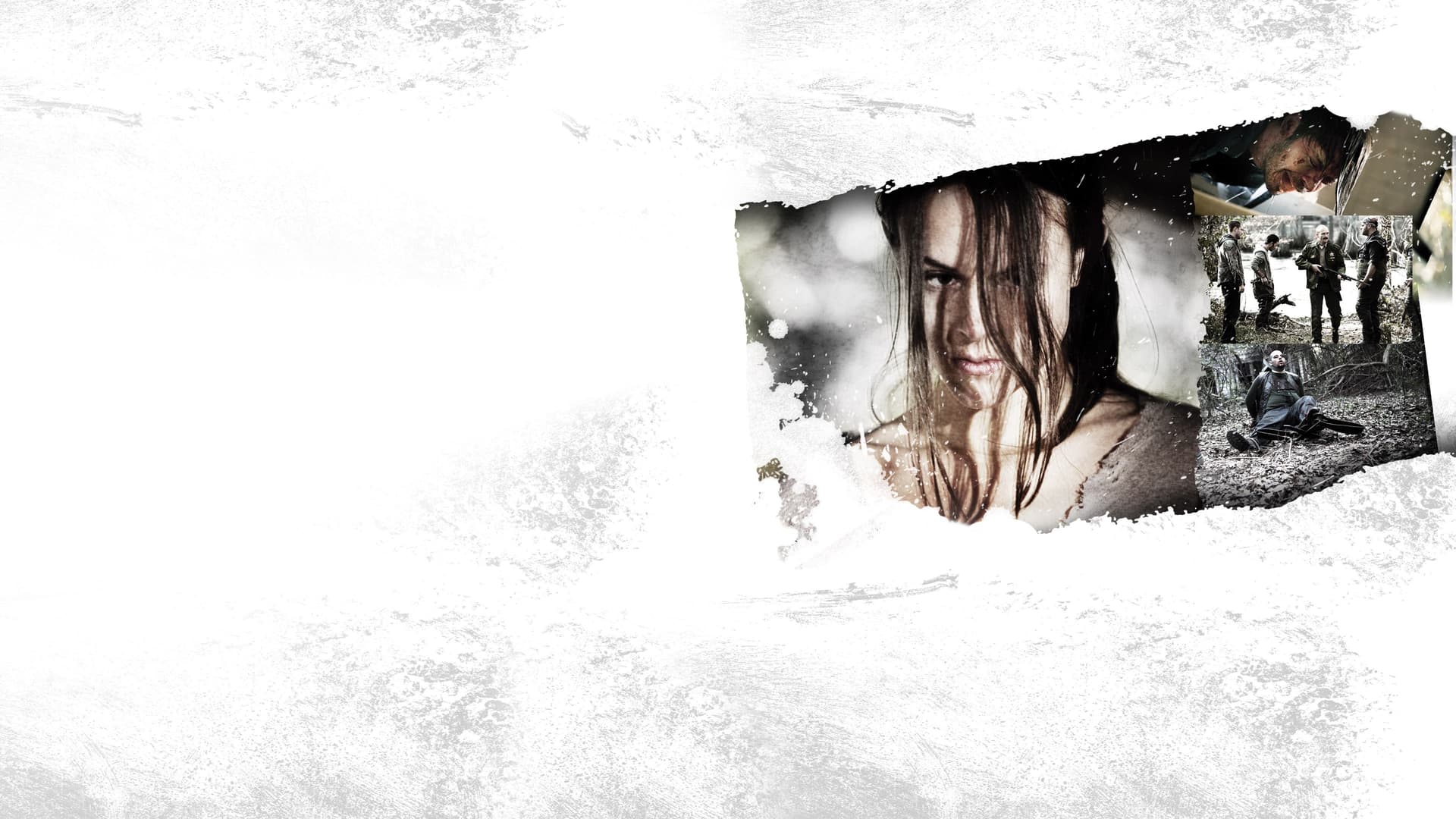 I Spit on Your Grave / Плюя на гроба ти