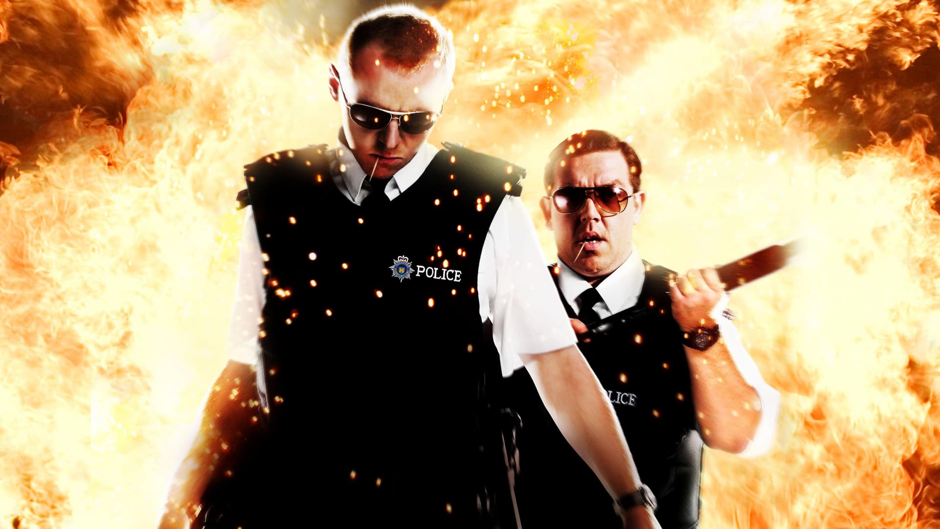 Hot Fuzz / Горещи палки