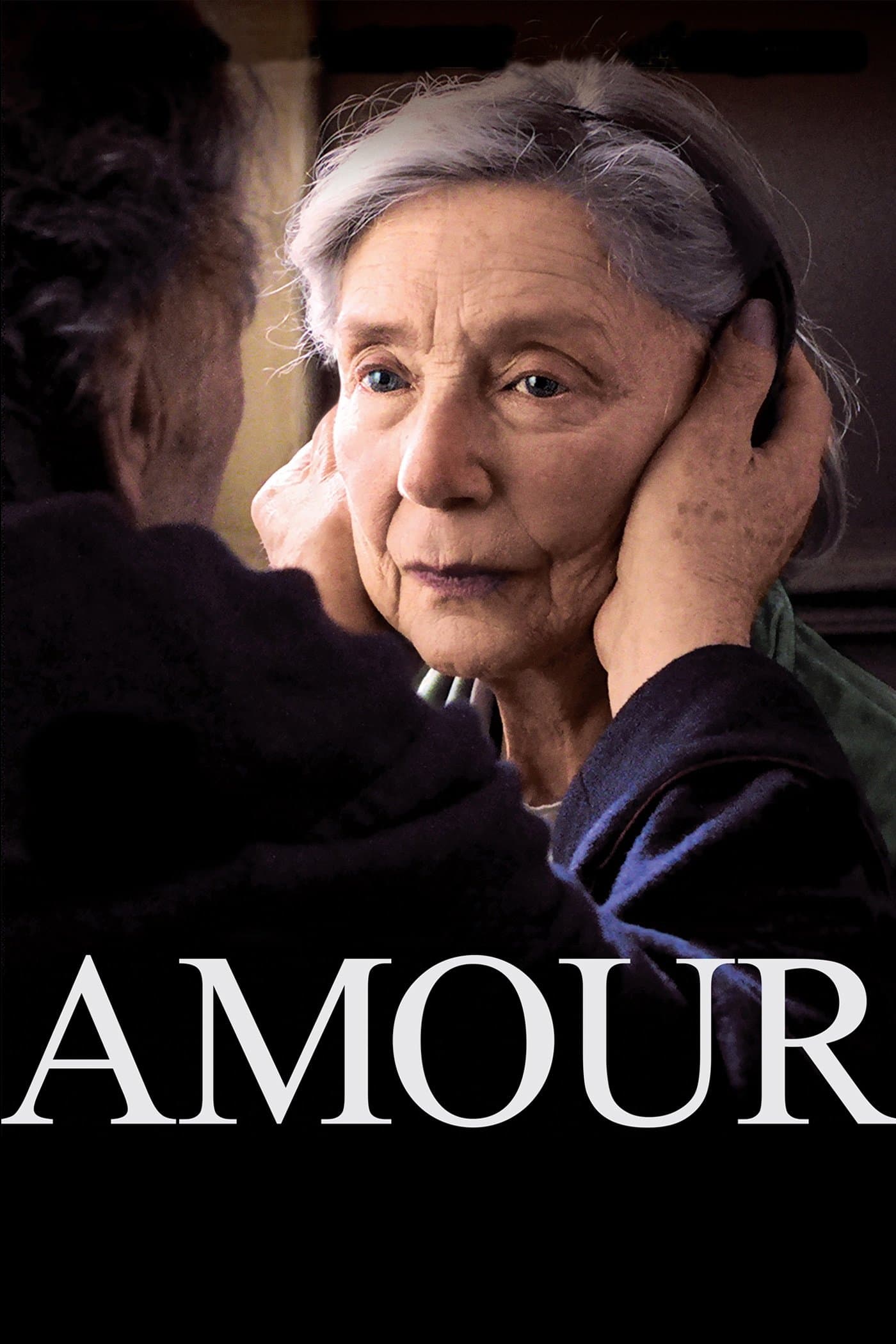 Amour / Любов