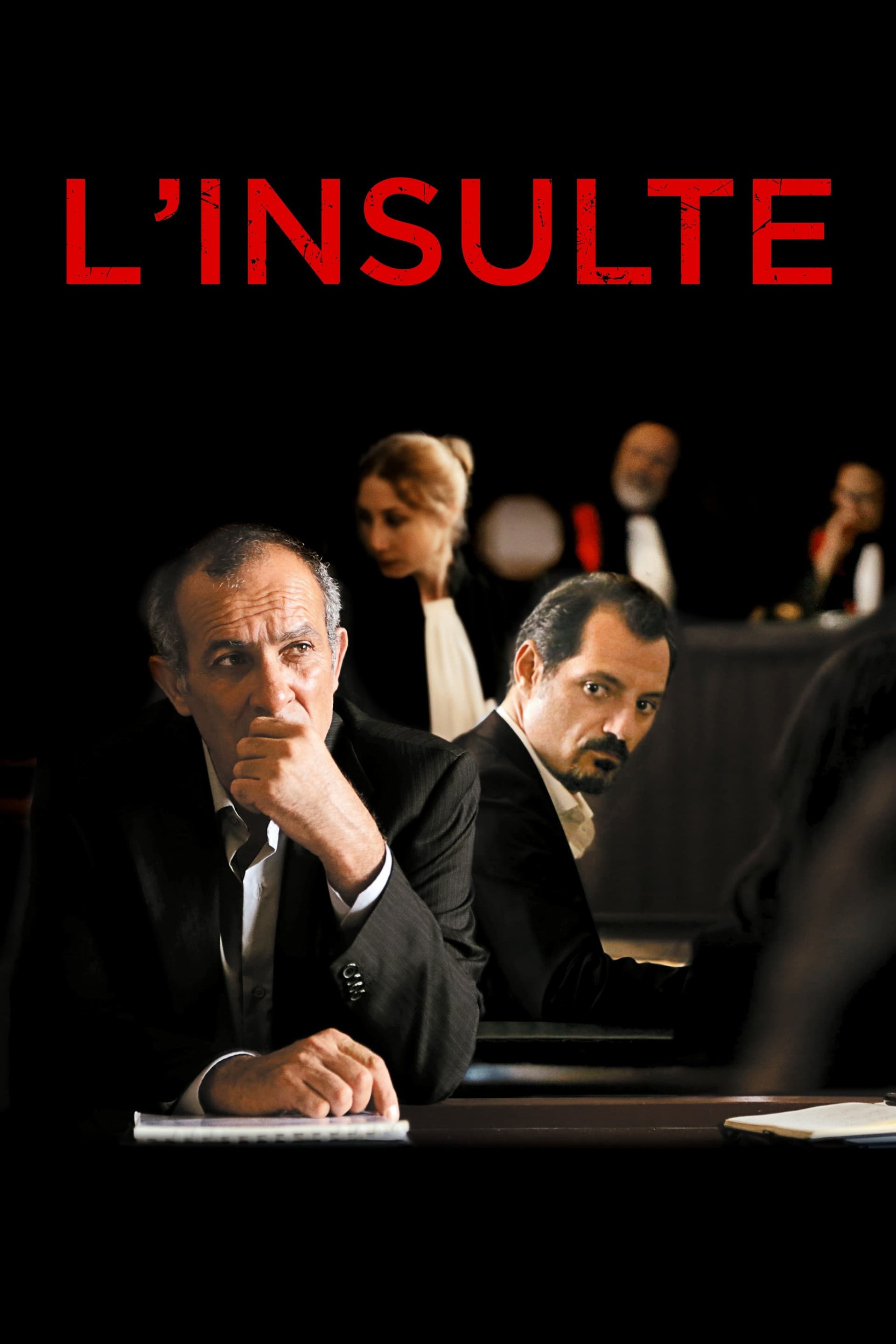 L'Insulte / Обида