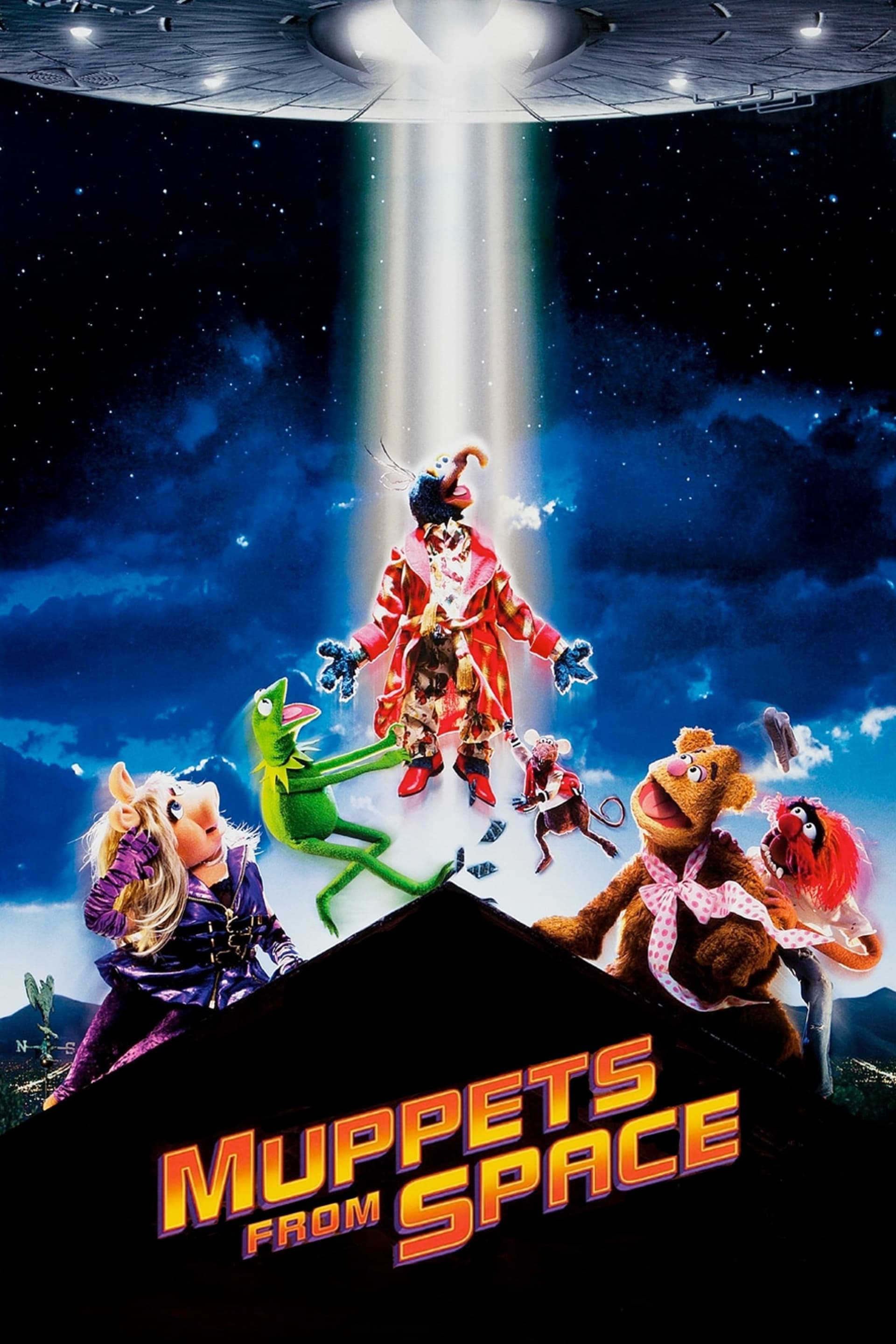Muppets from Space / Мъпети от космоса