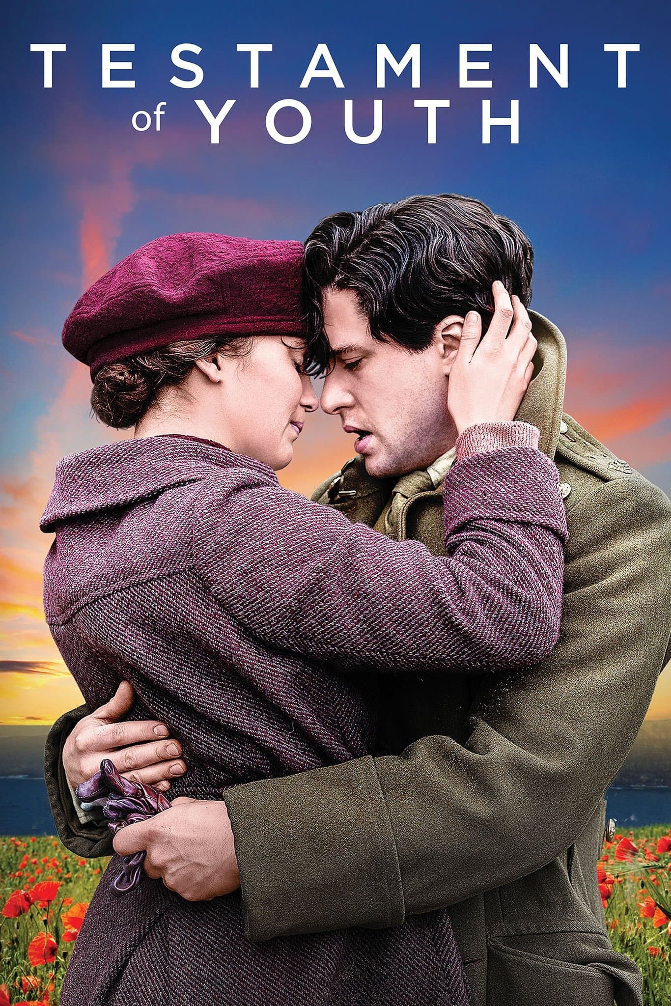 Testament of Youth / Завет на младостта