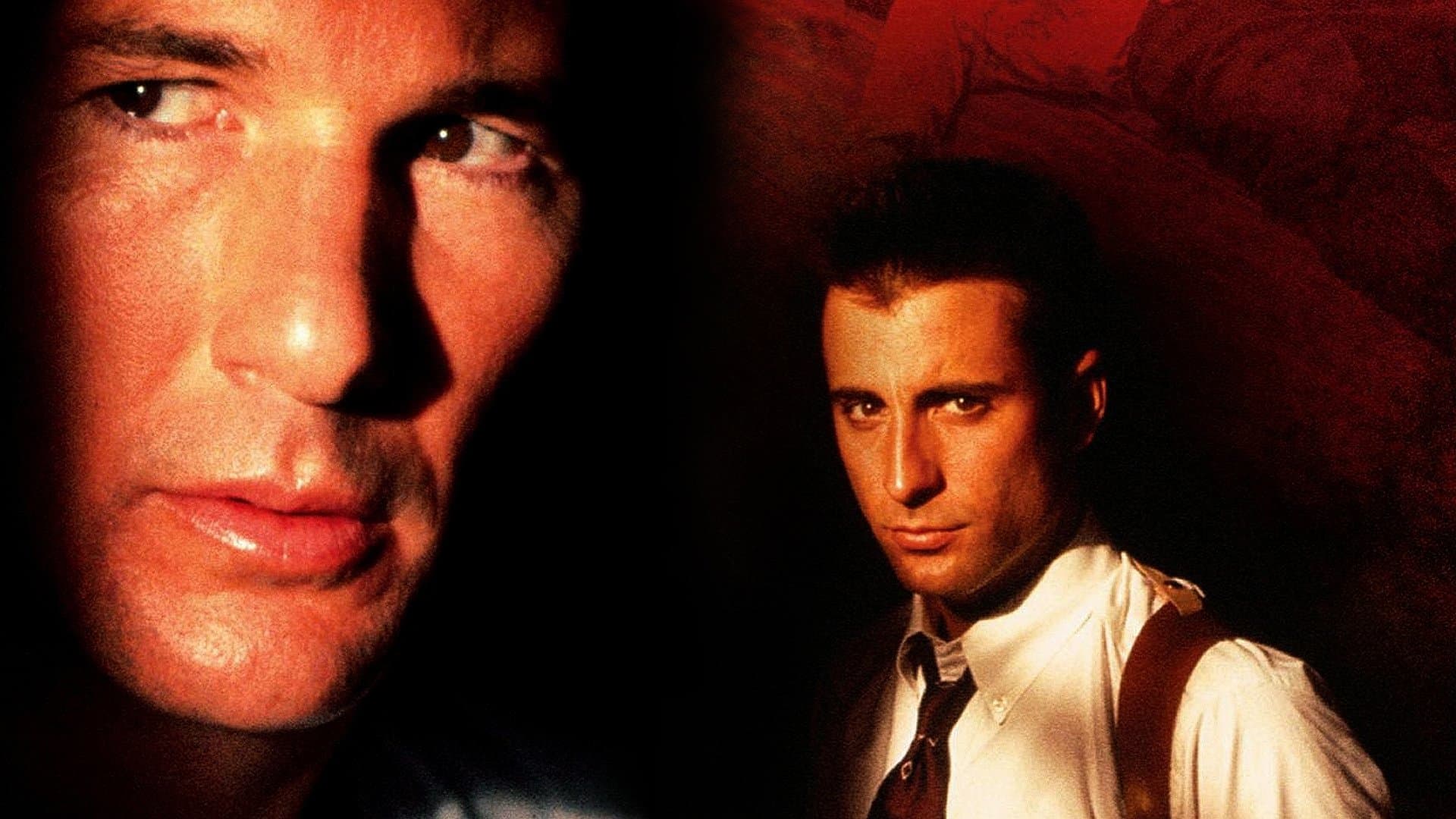 Internal Affairs / Вътрешни афери