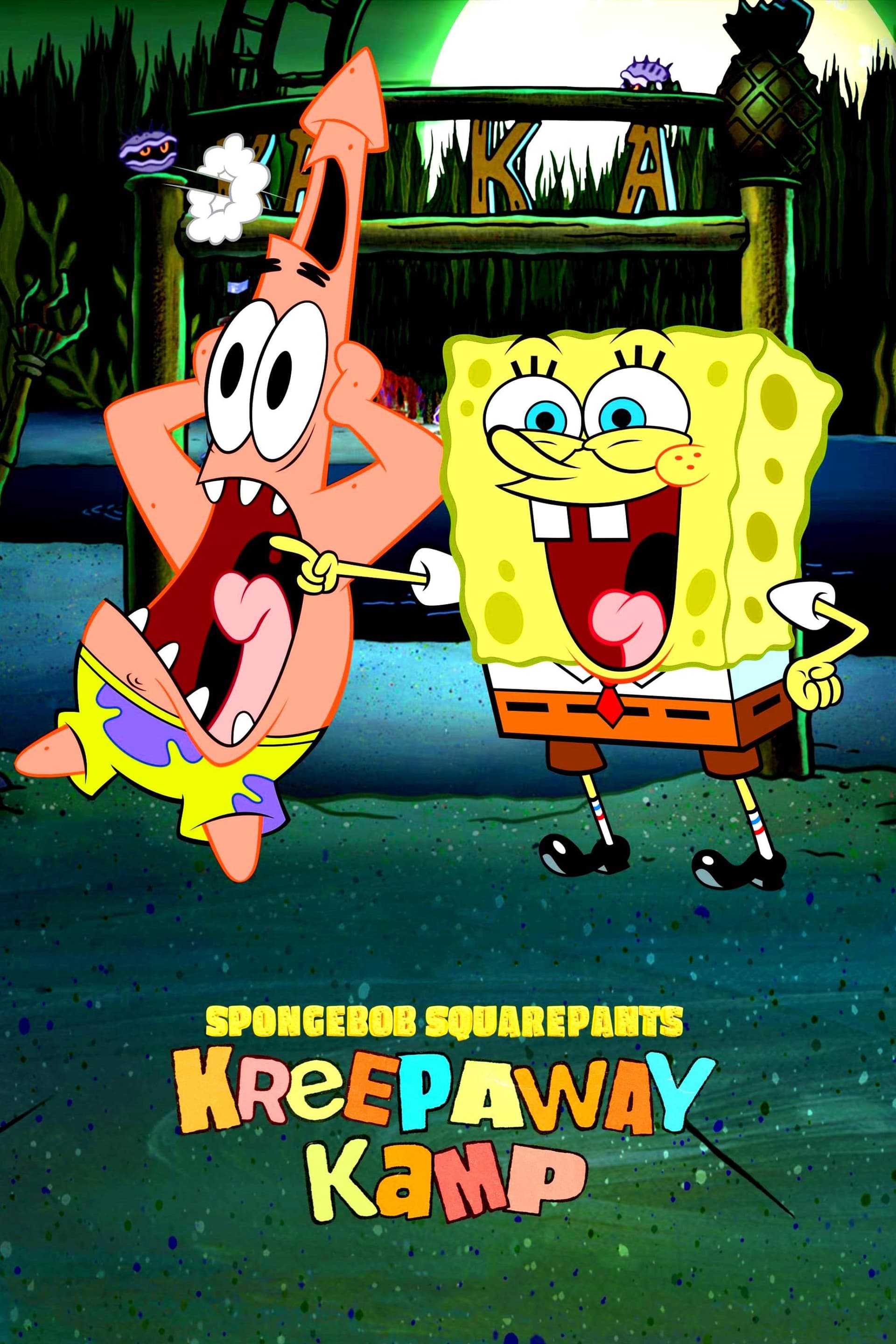 SpongeBob Squarepants: Kreepaway Kamp / Спондж Боб:  Камп Корал