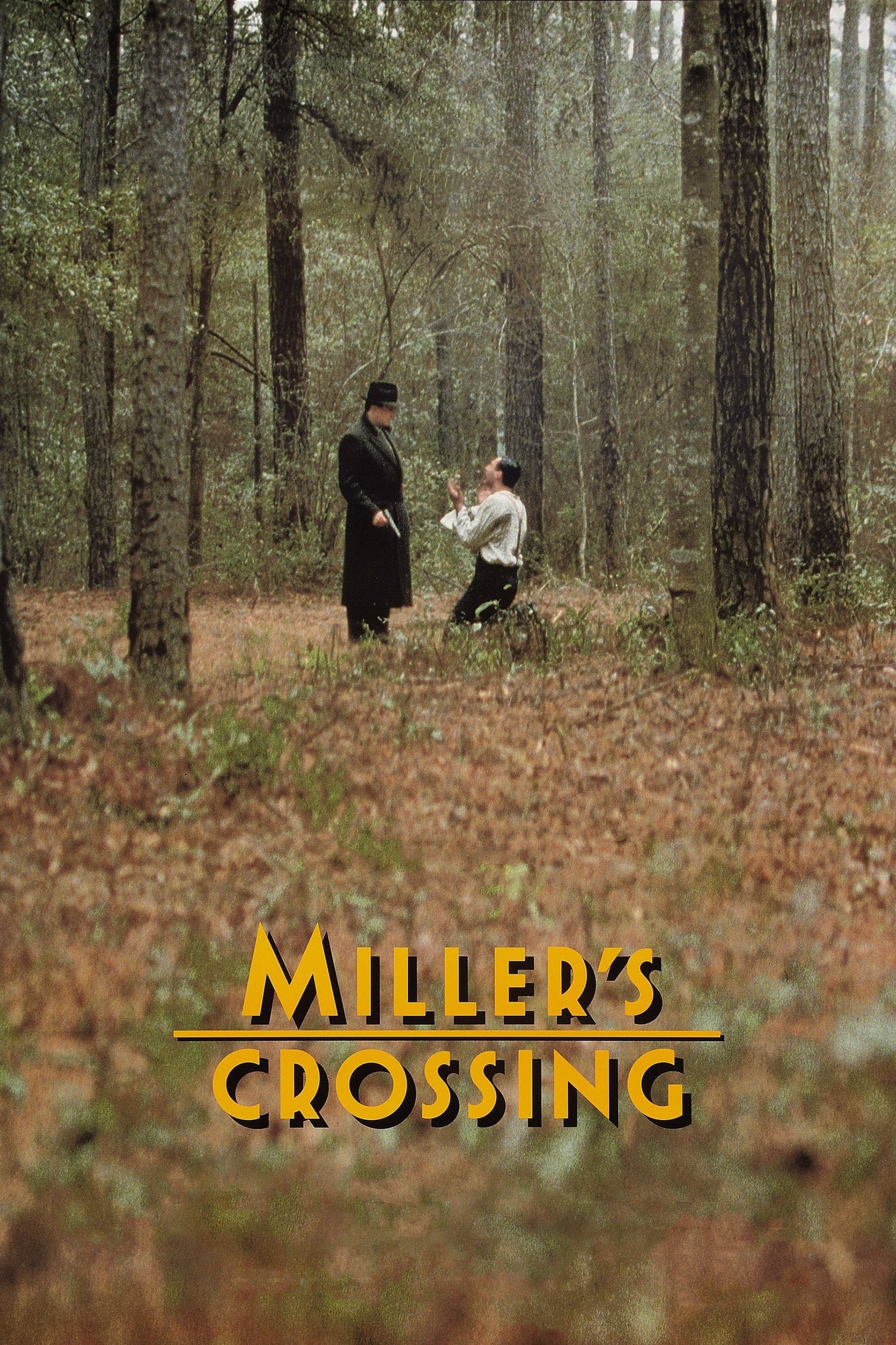 Miller's Crossing / Проходът на Милър