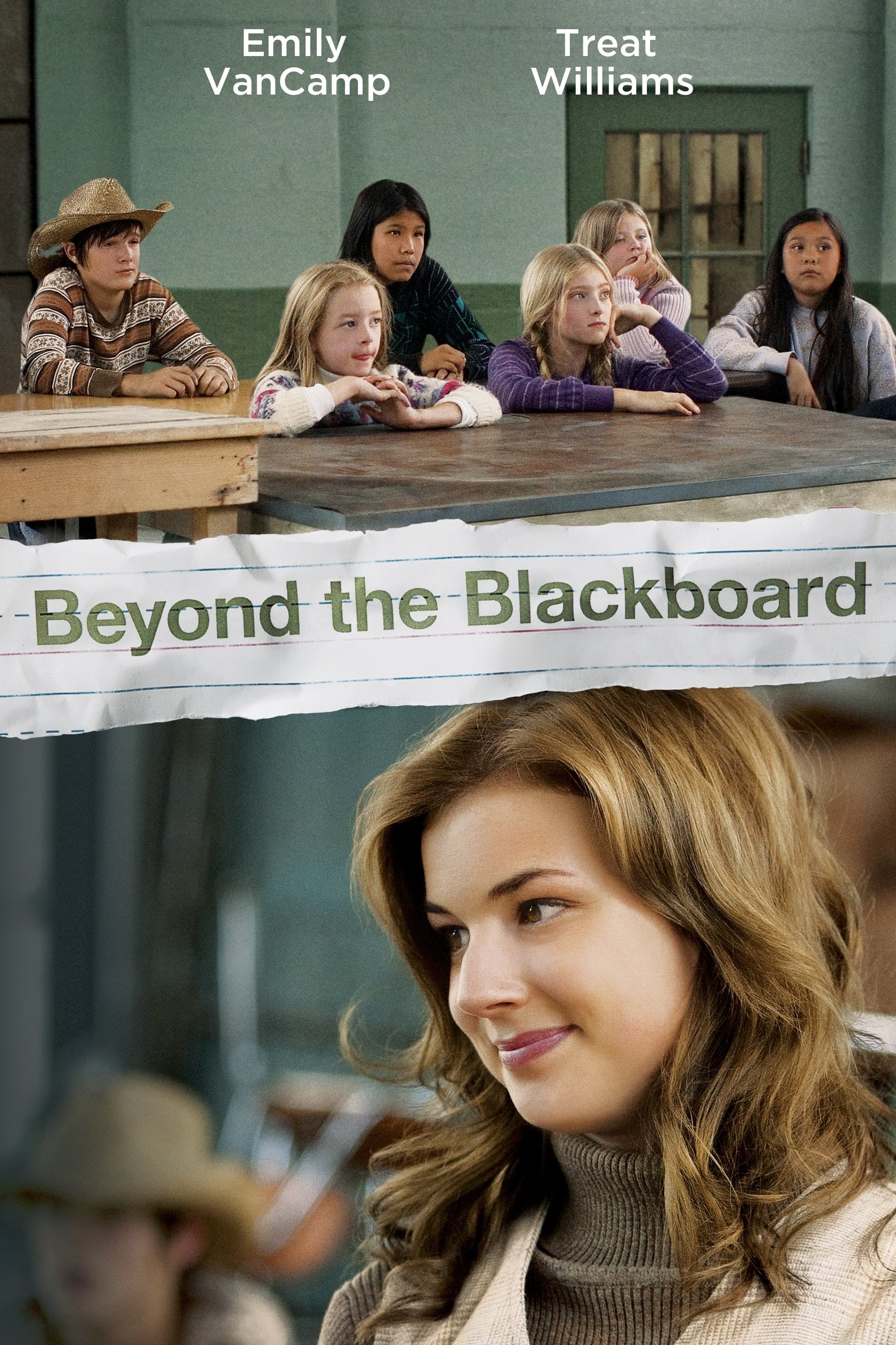 Beyond the Blackboard / Отвъд черната дъска
