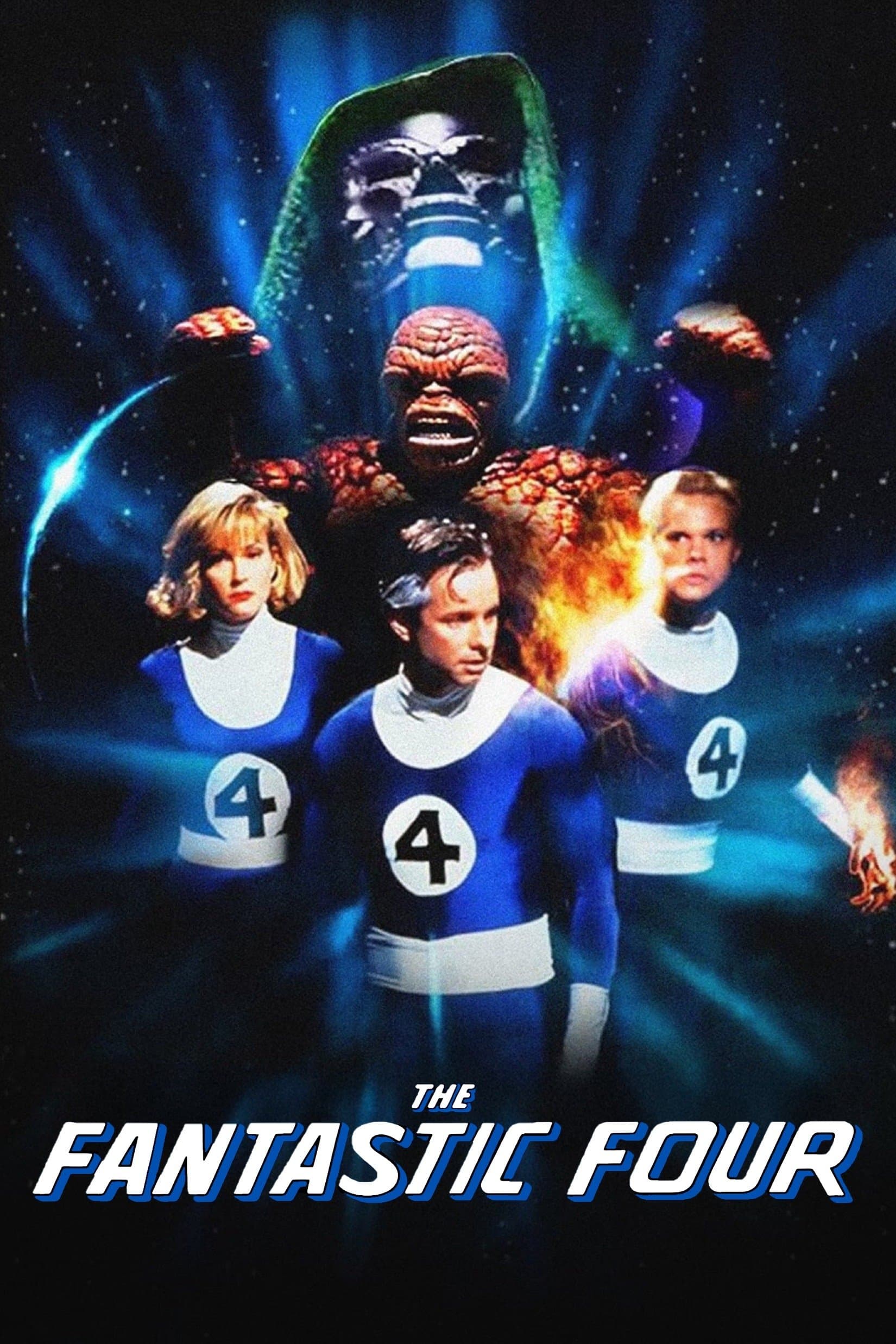 The Fantastic Four / Фантастичната четворка