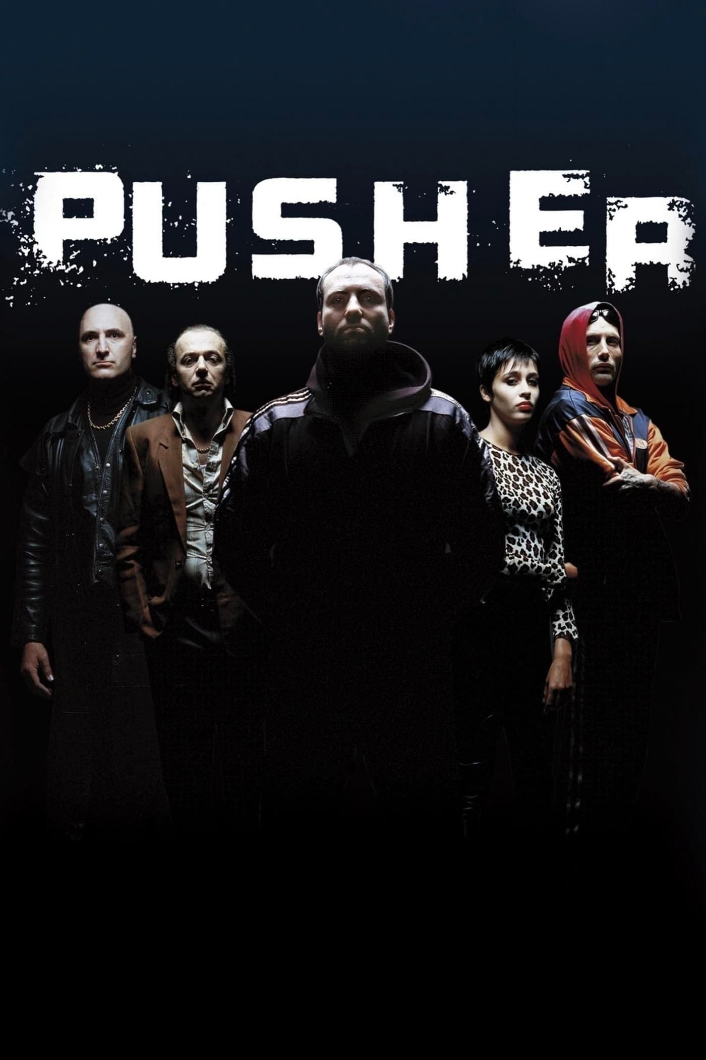 Pusher / Пласьор