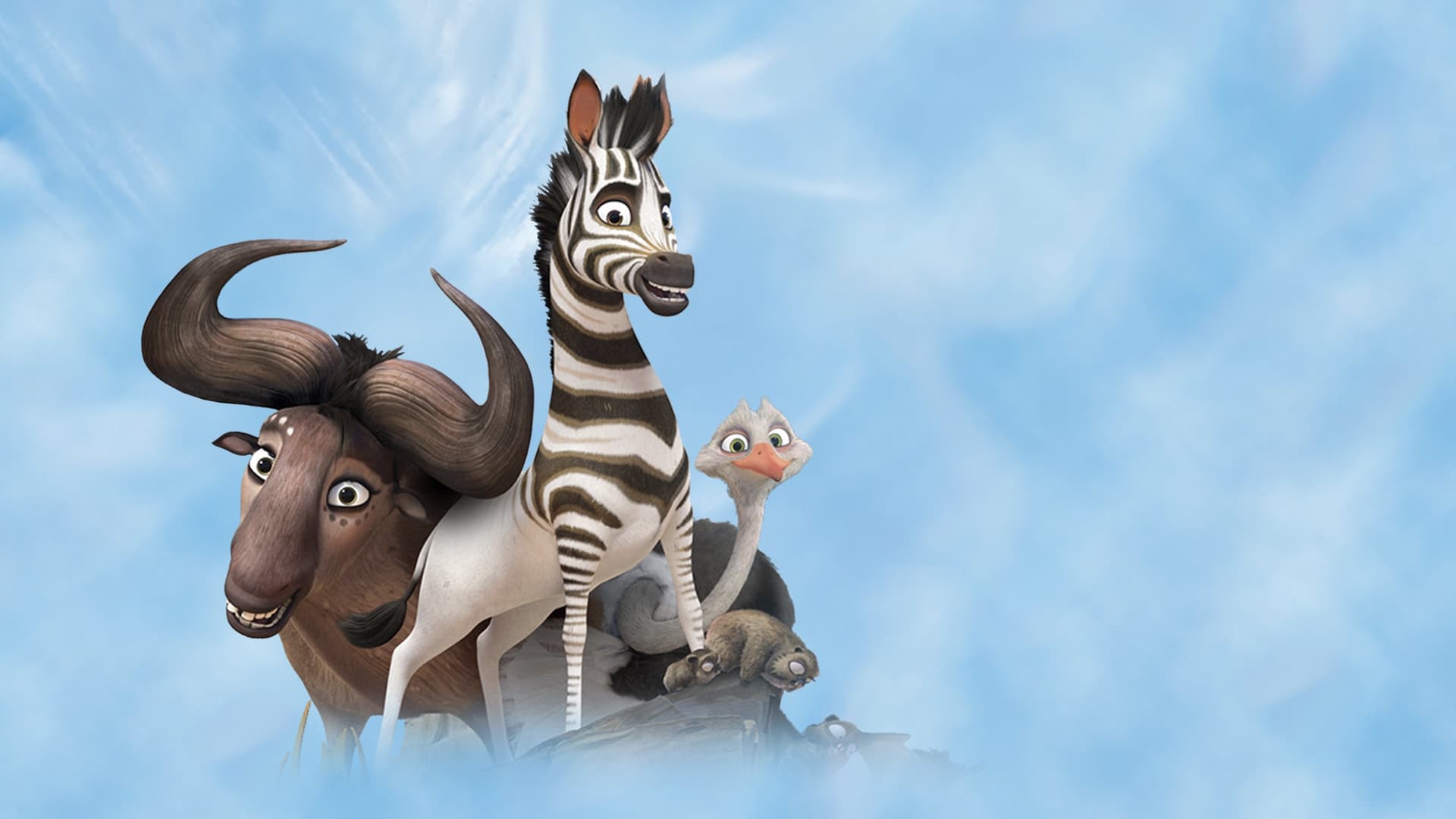 Khumba / Кумба