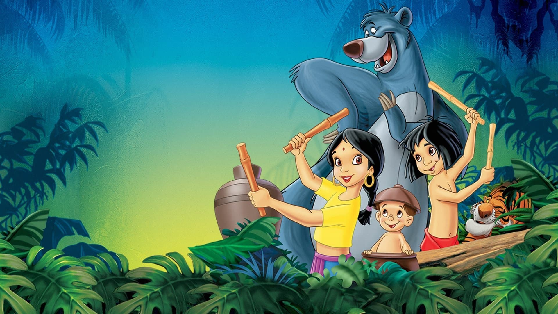 The Jungle Book 2 / Книга за джунглата 2