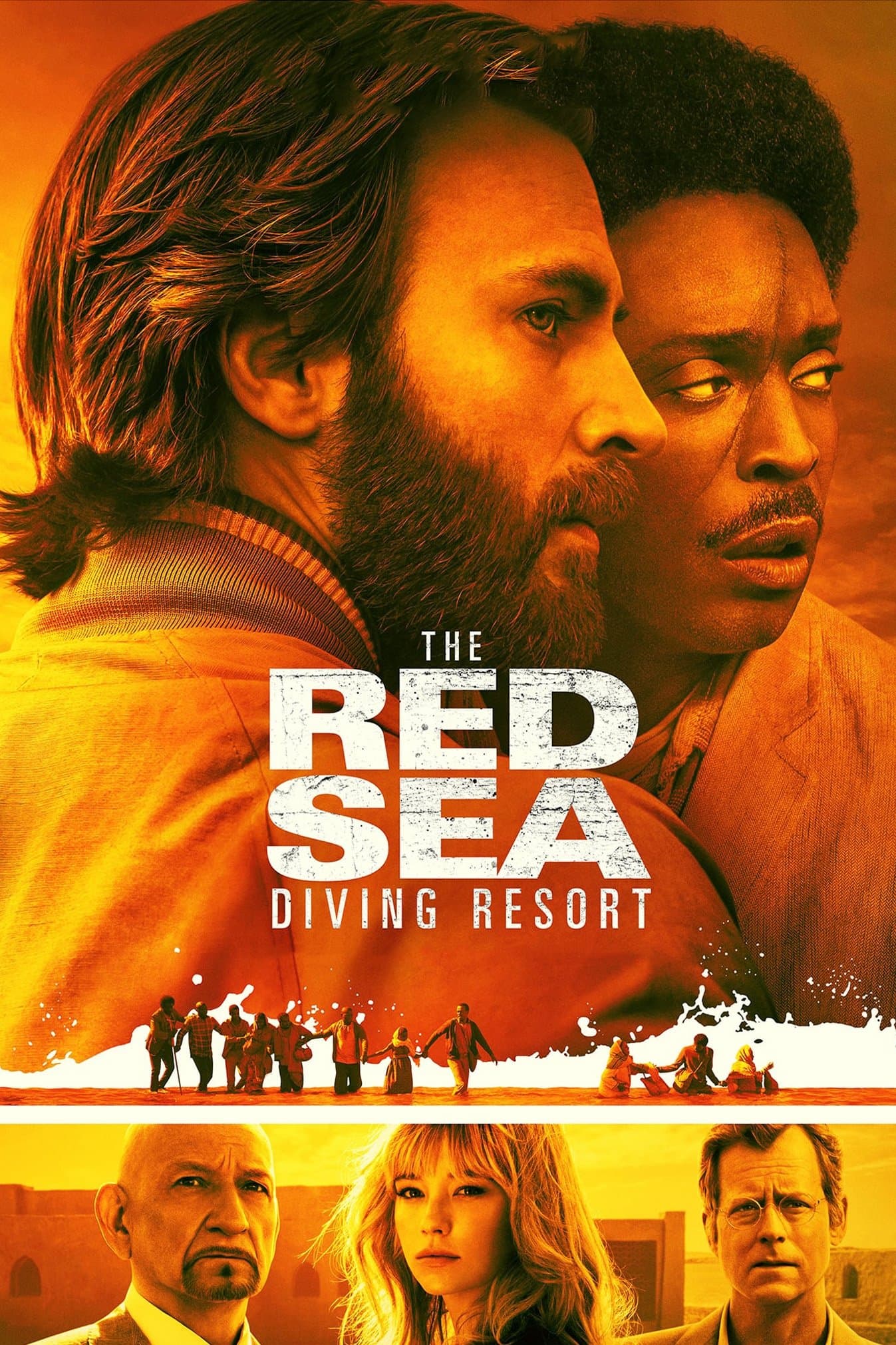 The Red Sea Diving Resort / Операция Братя