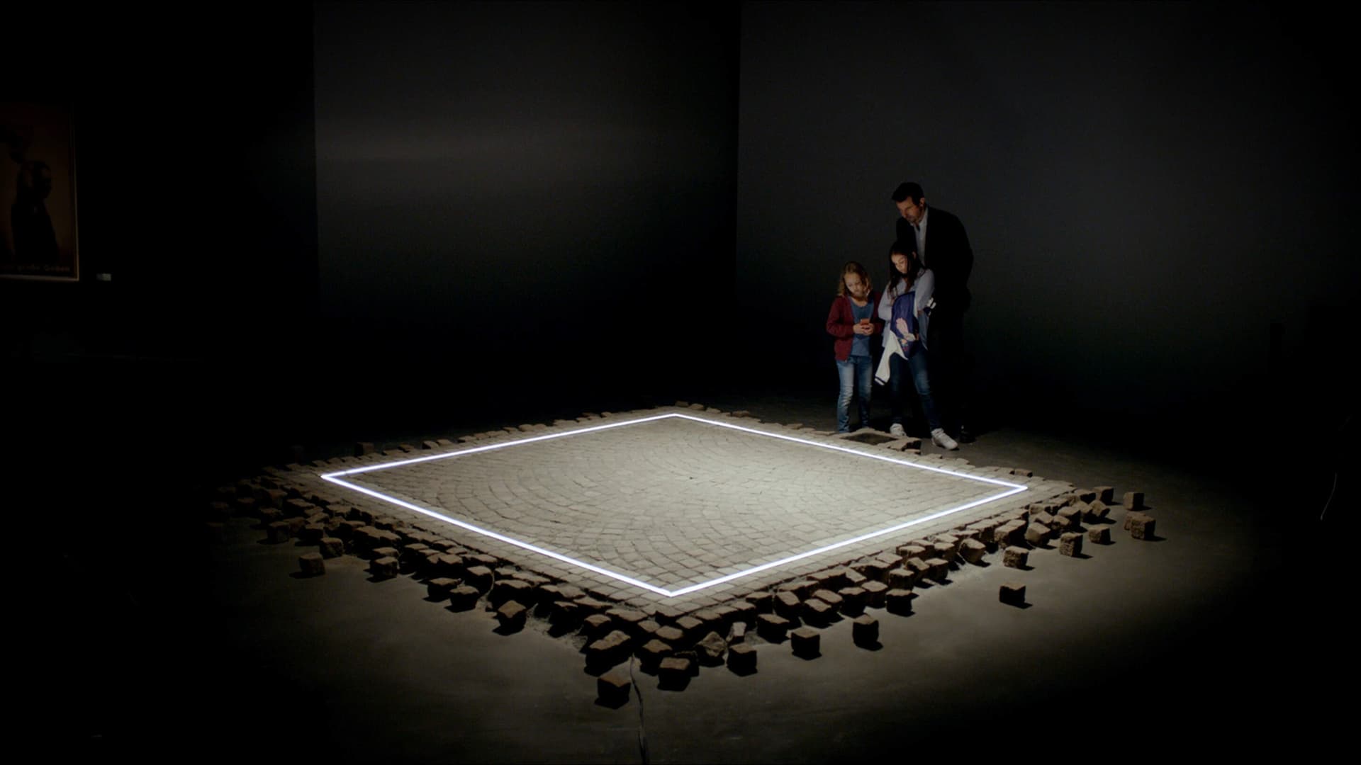 The Square / Квадратът
