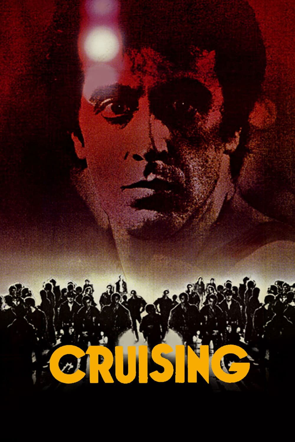 Cruising / Фатален партньор