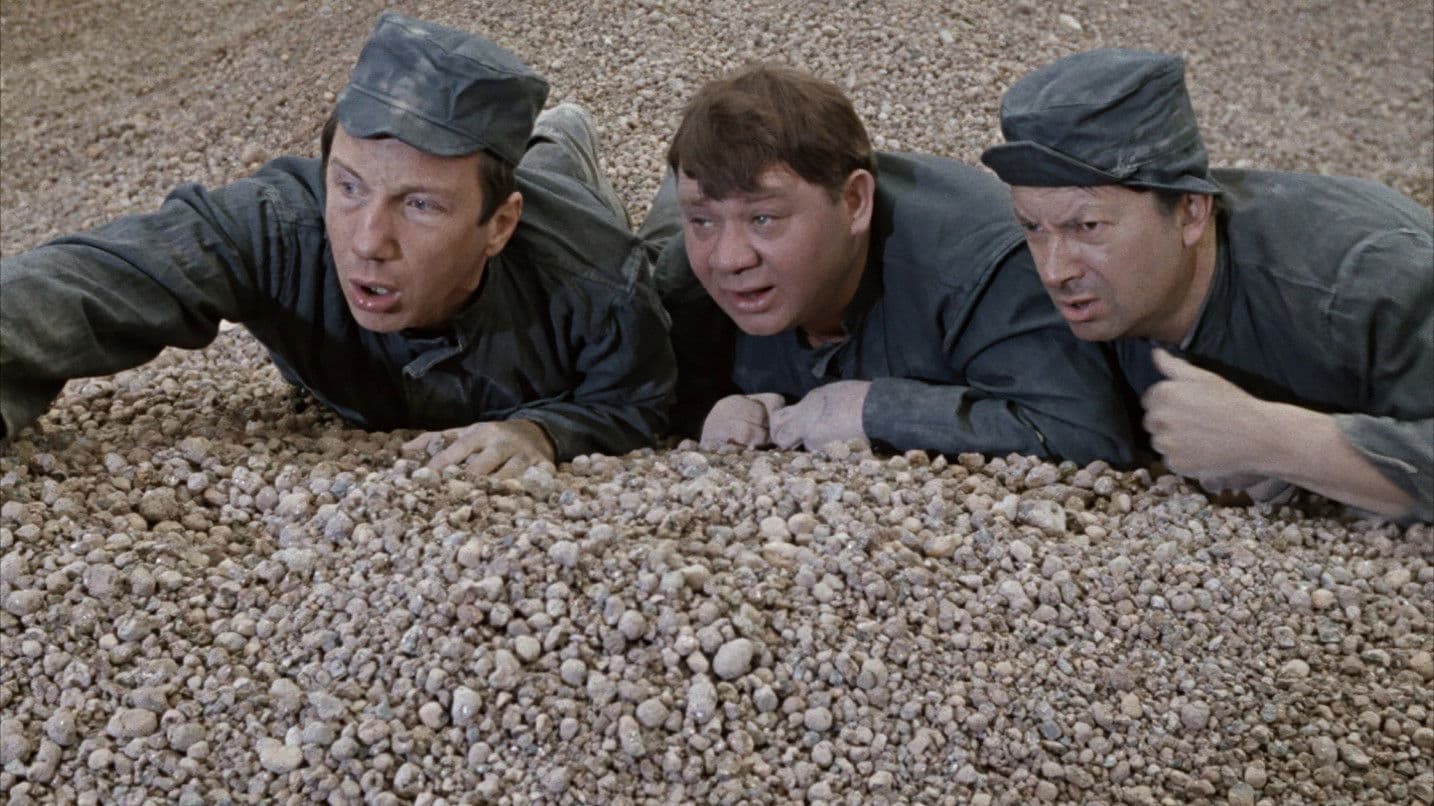 Джентльмены удачи / Джентълмени на късмета