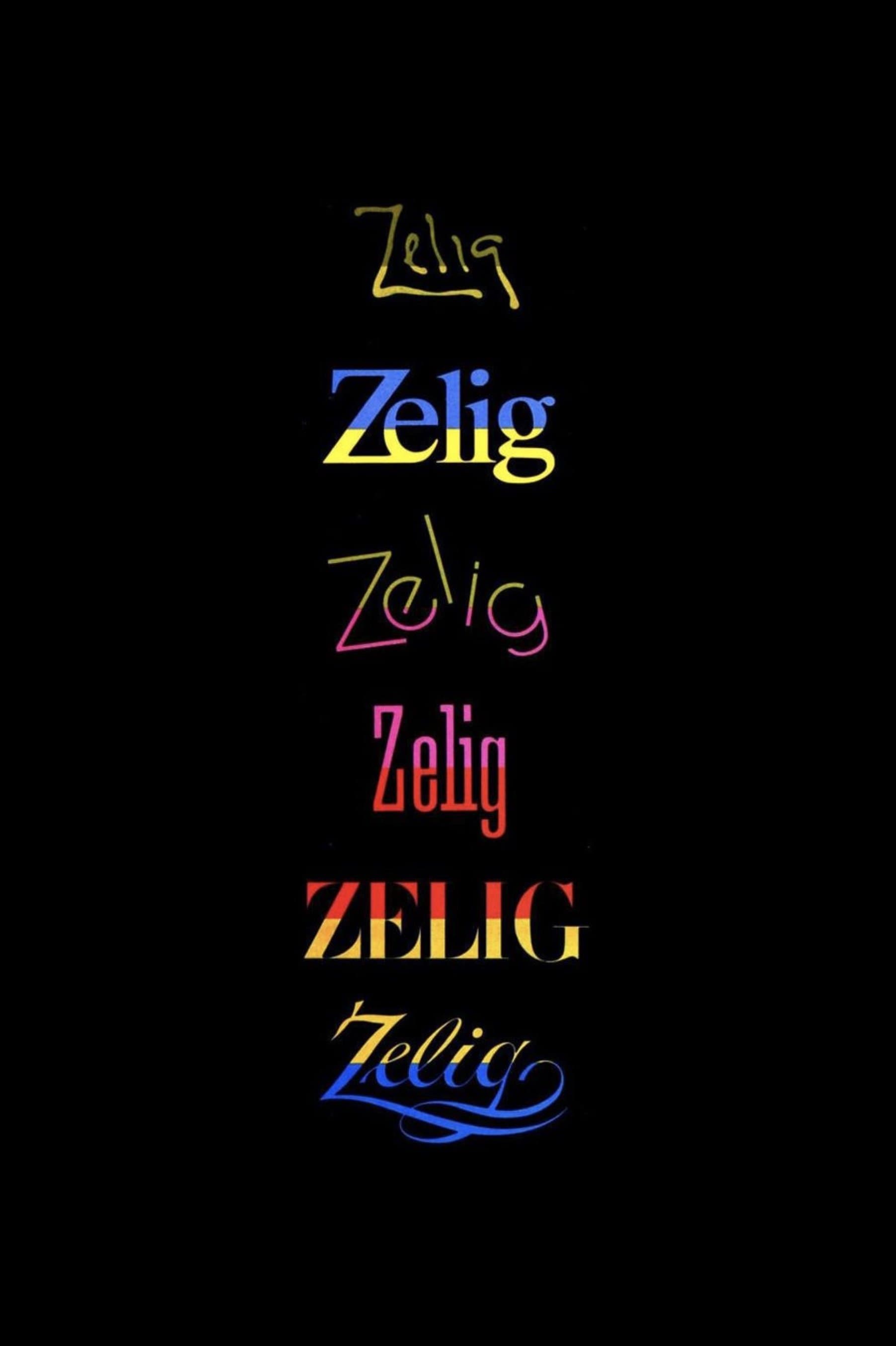 Zelig / Зелиг