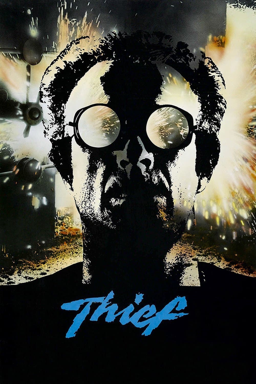 Thief / Крадец