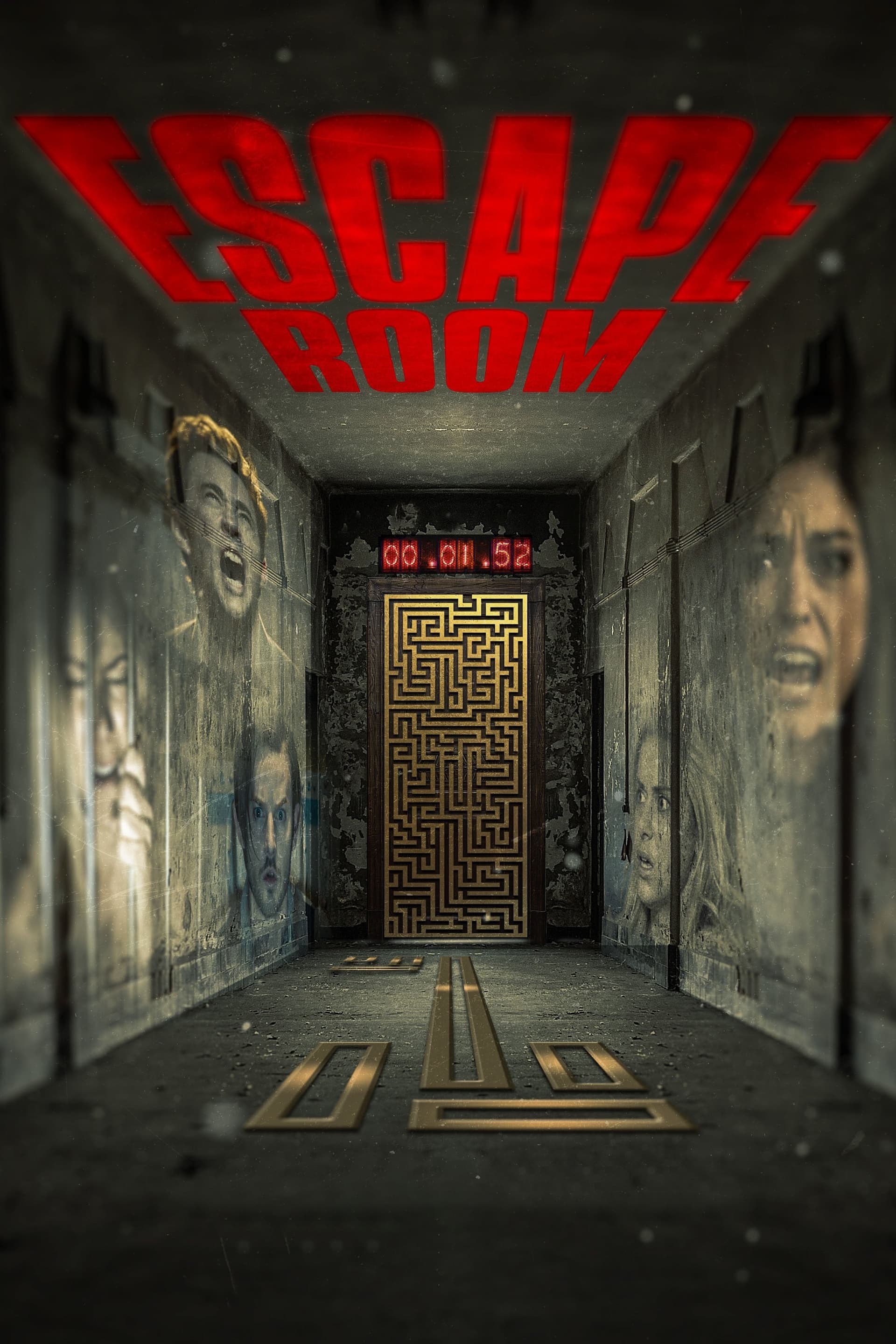 Escape Room / Стая за бягство