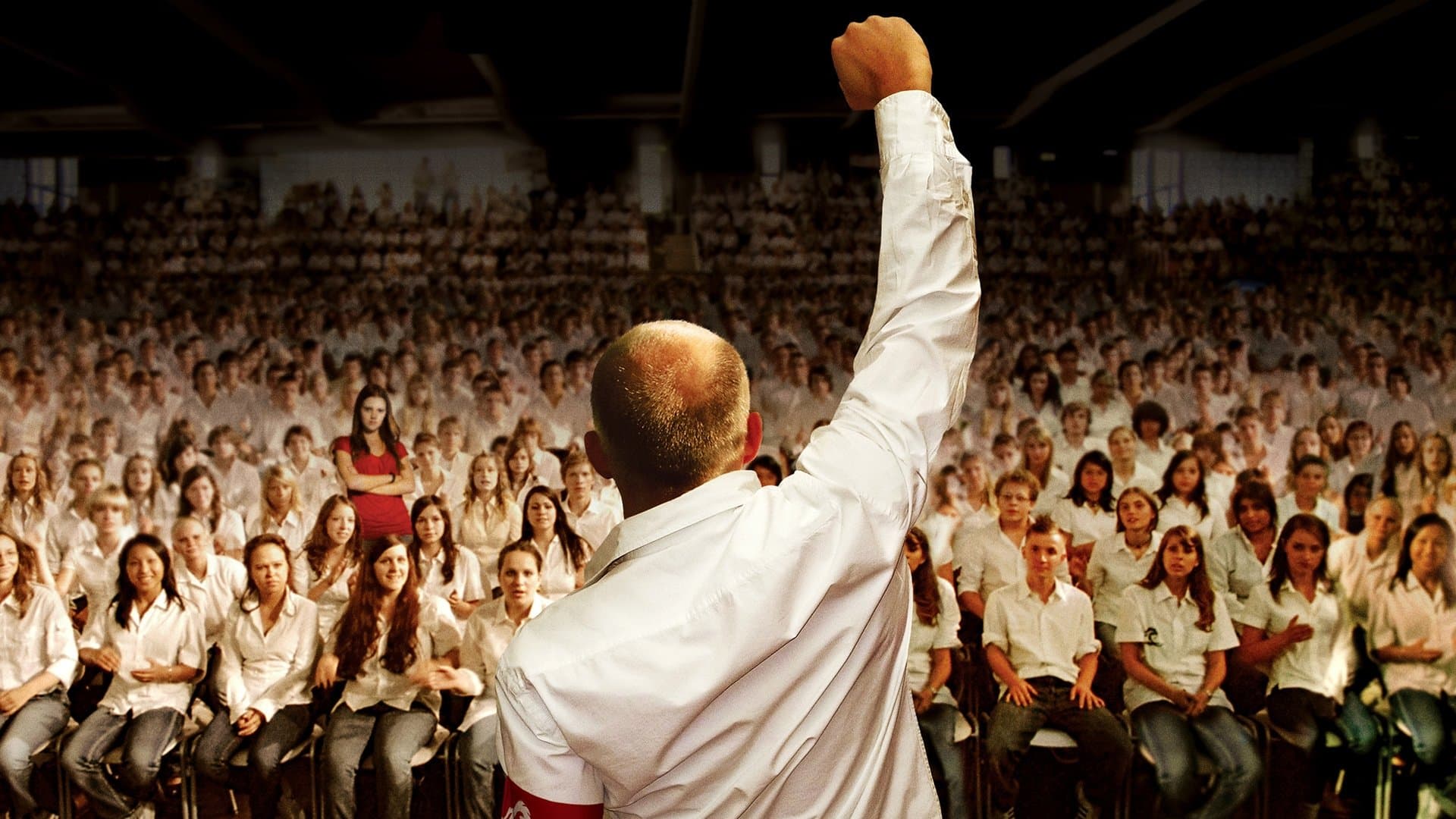 Die Welle / Вълната