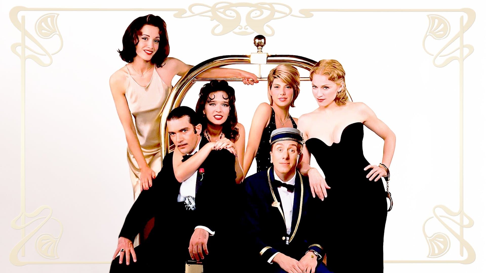 Four Rooms / Четири стаи