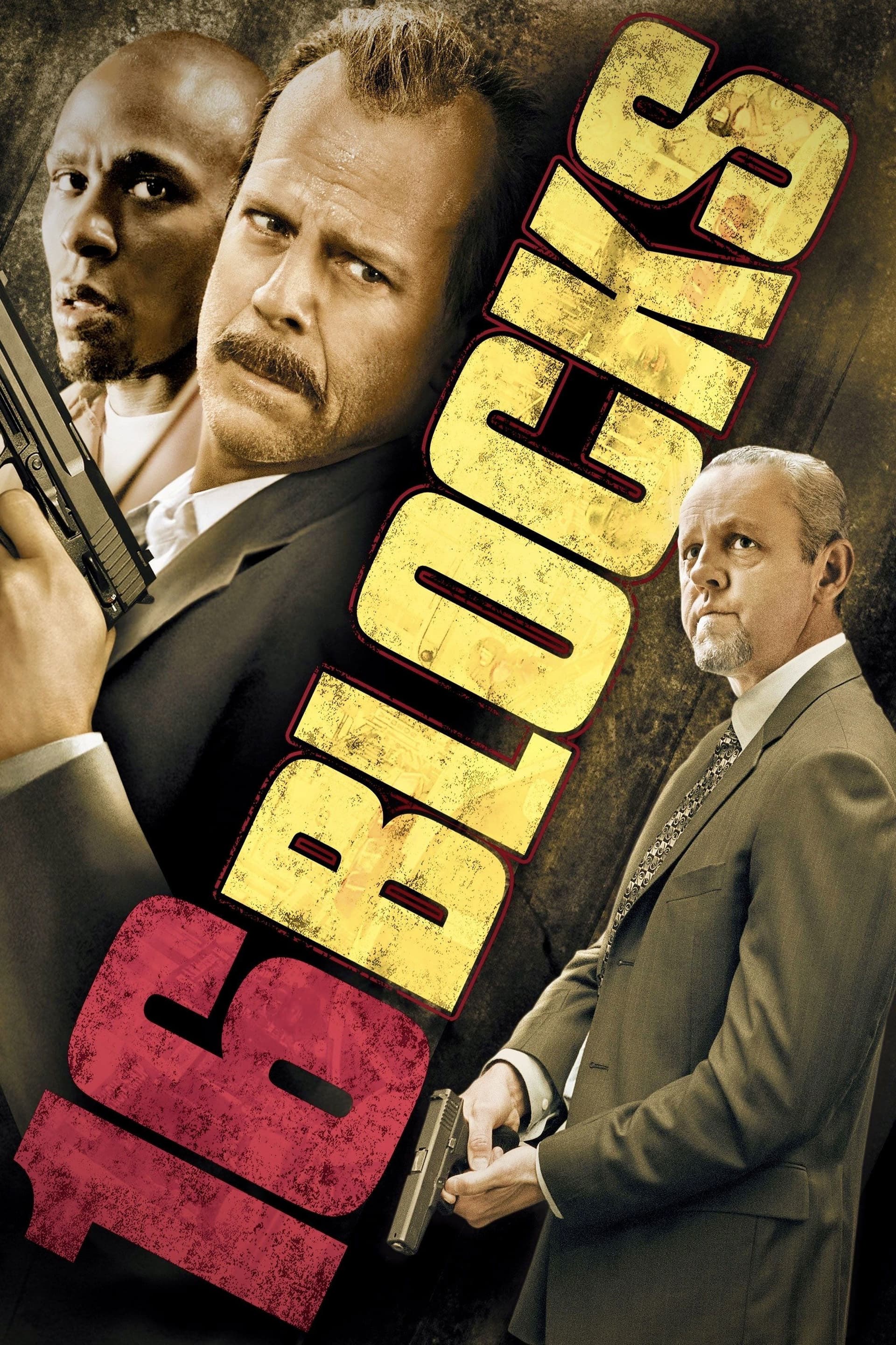 16 Blocks / 16 пресечки