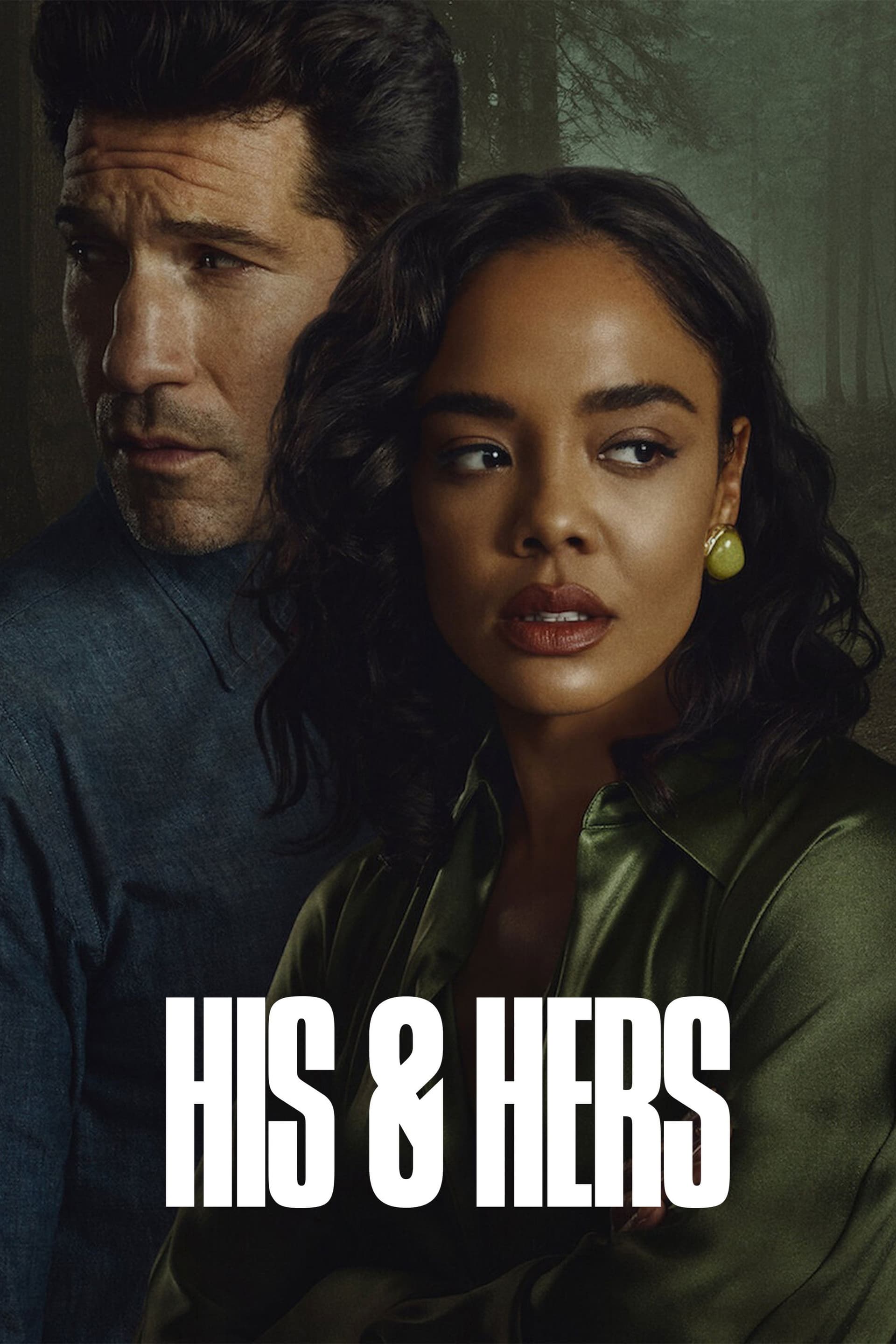 HIS & HERS Season 1 / Негов и Нейн - Сезон 1