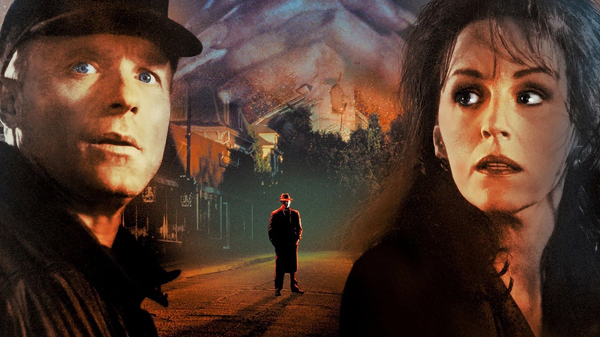Needful Things / Необходими неща