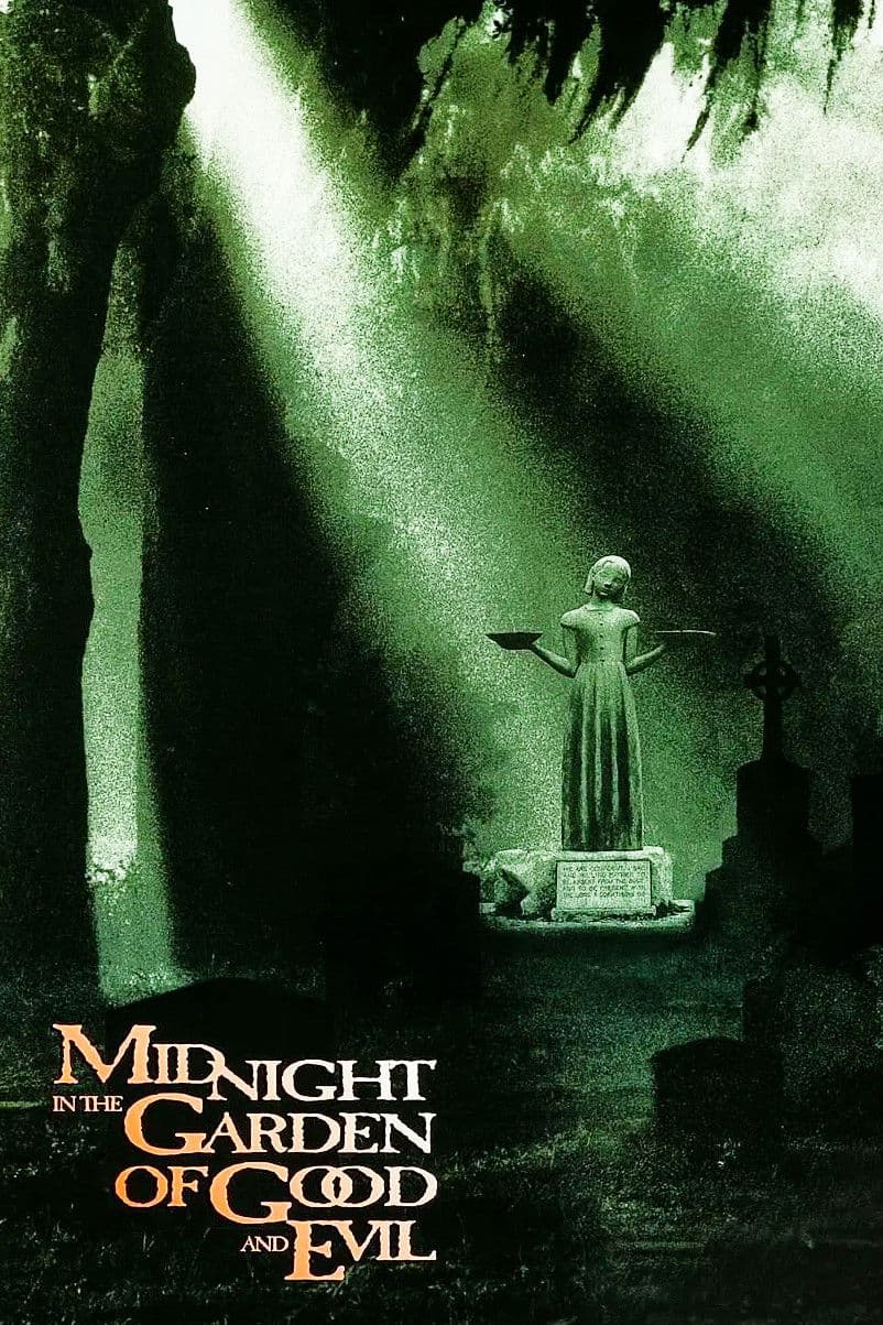 Midnight in the Garden of Good and Evil / Нощем в градината на доброто и злото