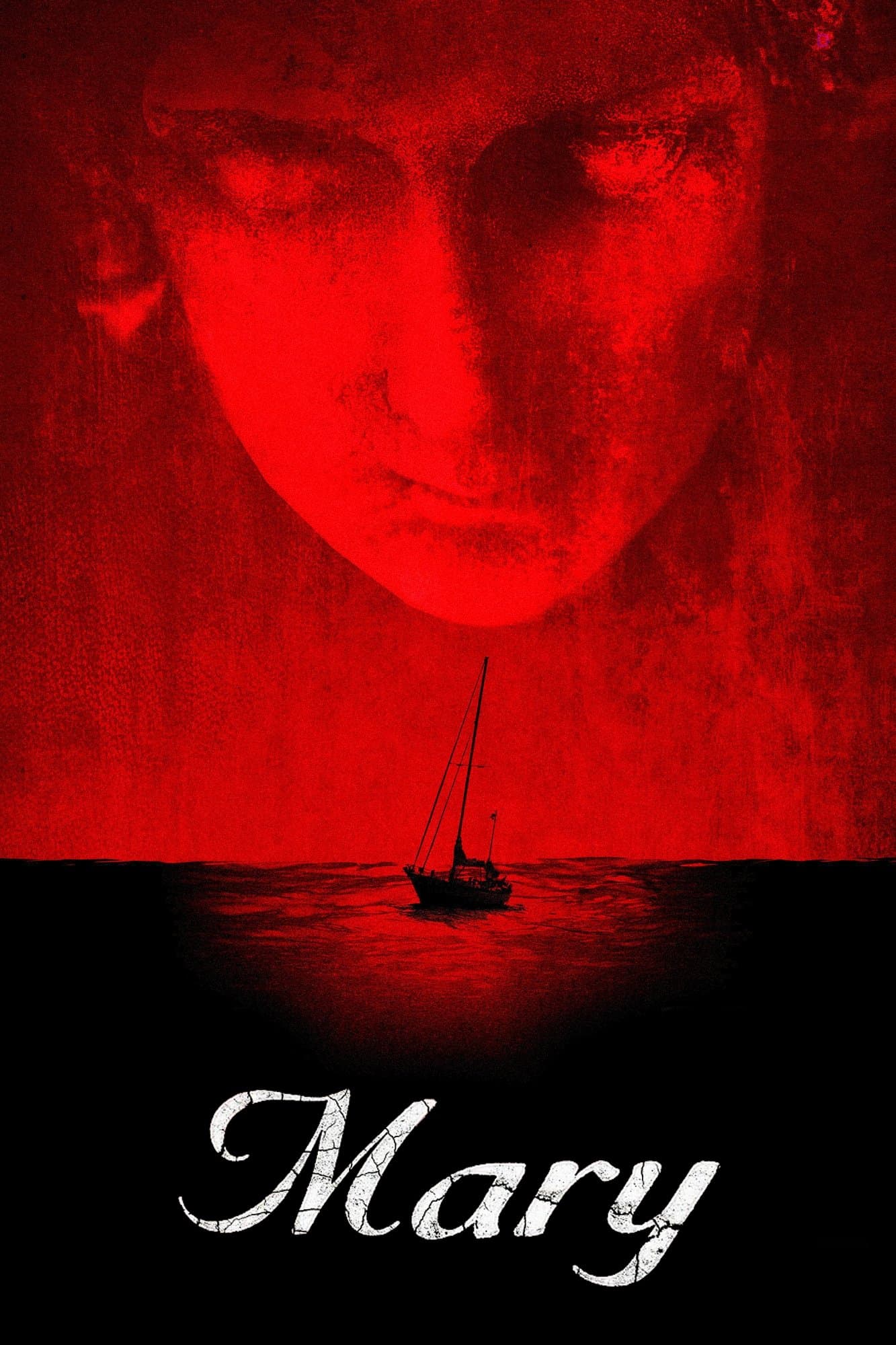 Mary / Мери