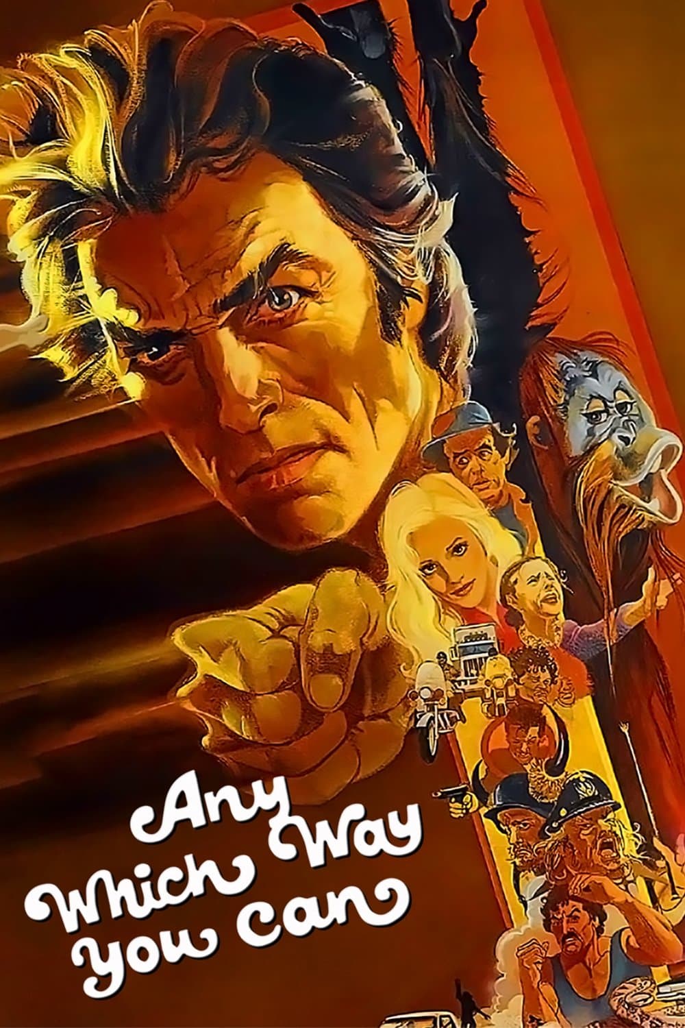 Any Which Way You Can / Така, както можеш